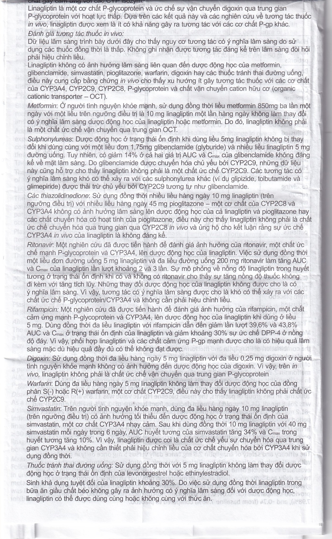 Hình ảnh Thuốc Trajenta Duo 2.5mg/850mg Boehringer điều trị đái tháo đường típ 2 (14 viên)