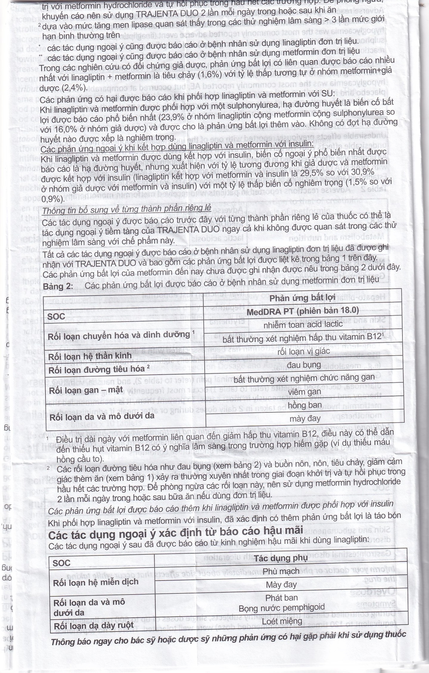 Hình ảnh Thuốc Trajenta Duo 2.5mg/850mg Boehringer điều trị đái tháo đường típ 2 (14 viên)