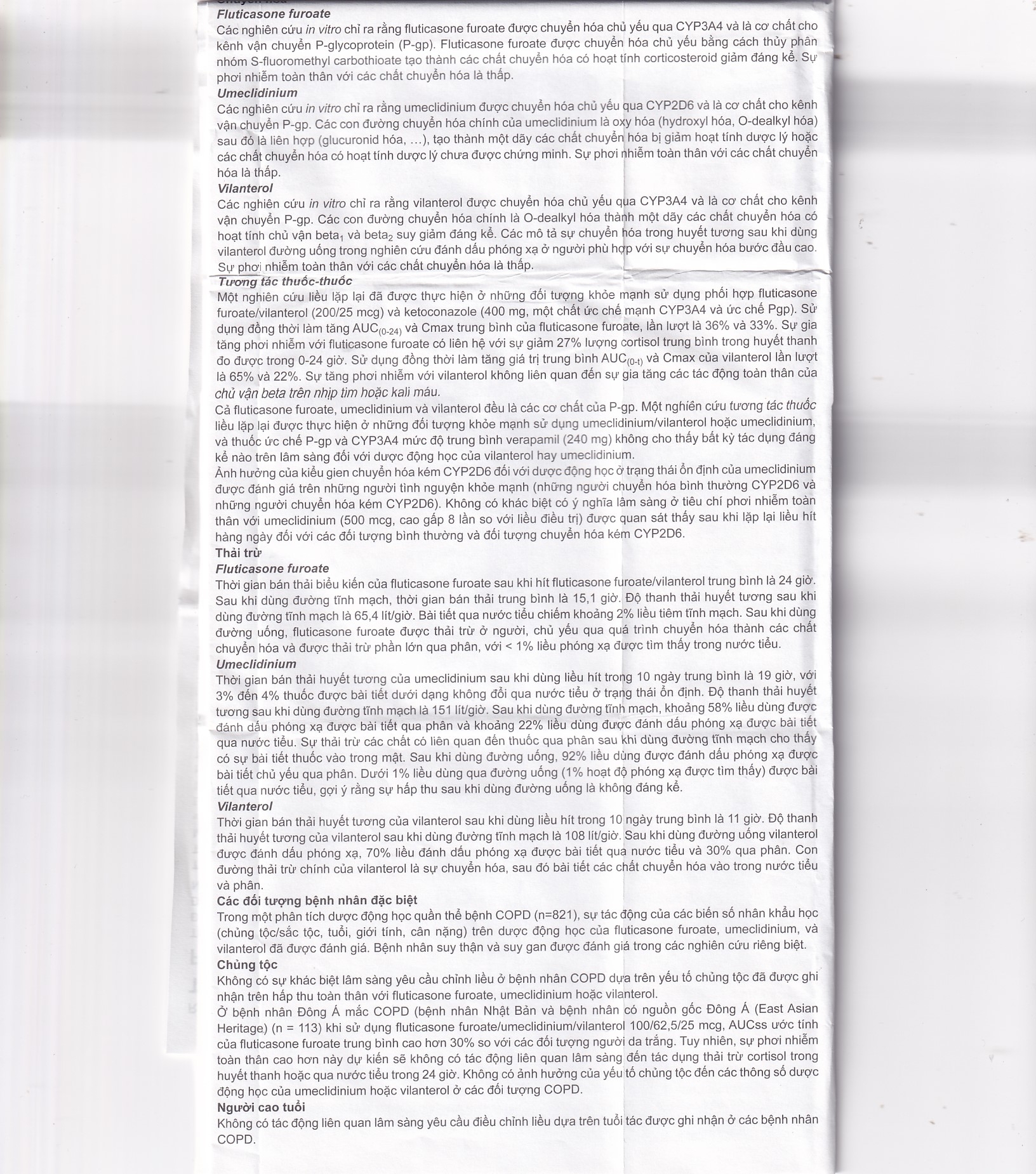 Hình ảnh Thuốc bột hít phân liều Trelegy Ellipta GSK điều trị bệnh phổi tắc nghẽn mãn tính (30 liều hít)