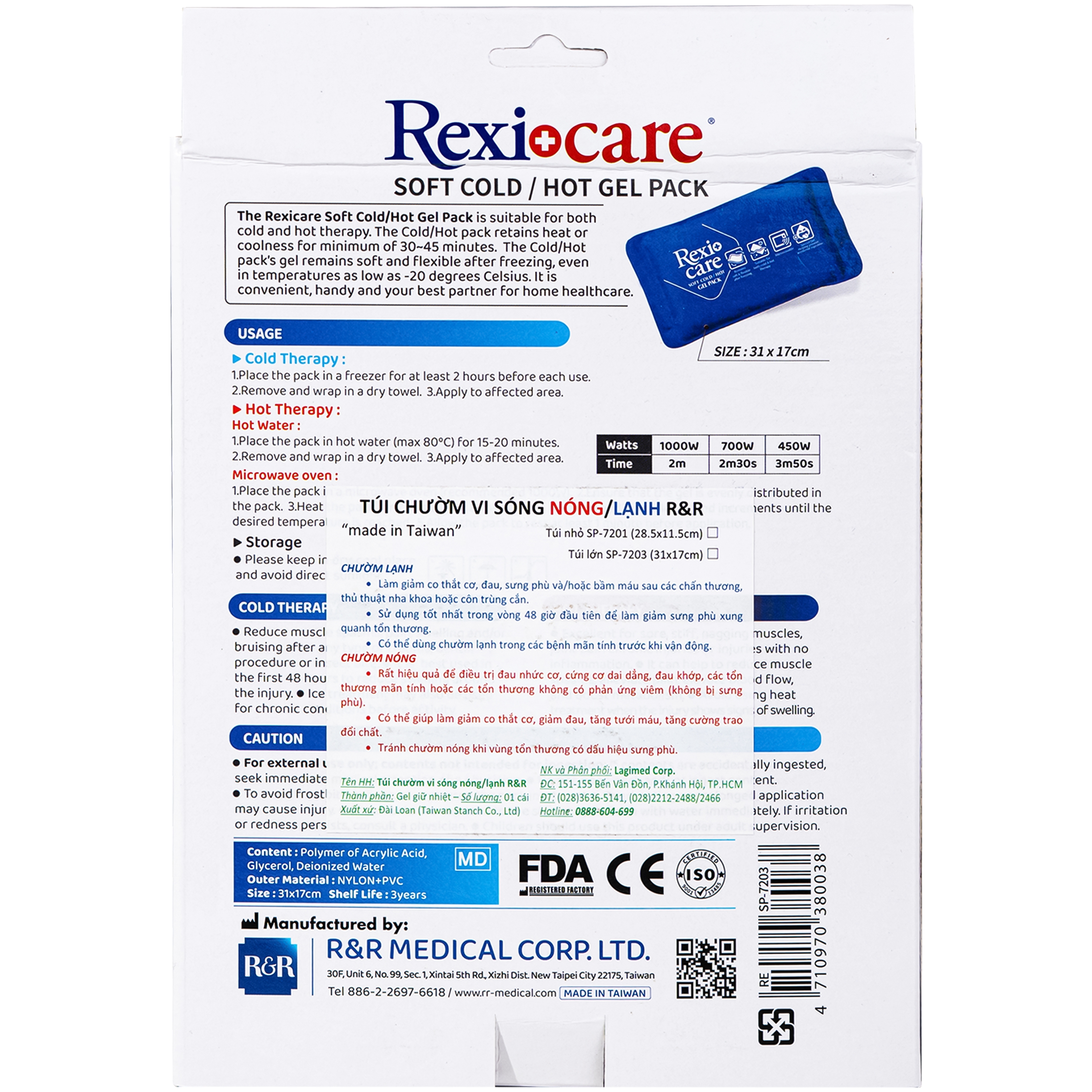 Hình ảnh Túi chườm nóng, lạnh Rexicare gel (31x17cm) Làm giảm co thắt cơ, đau, sưng phù, bầm máy sau chấn thương, thủ thuật nha khoa, côn trùng cắn