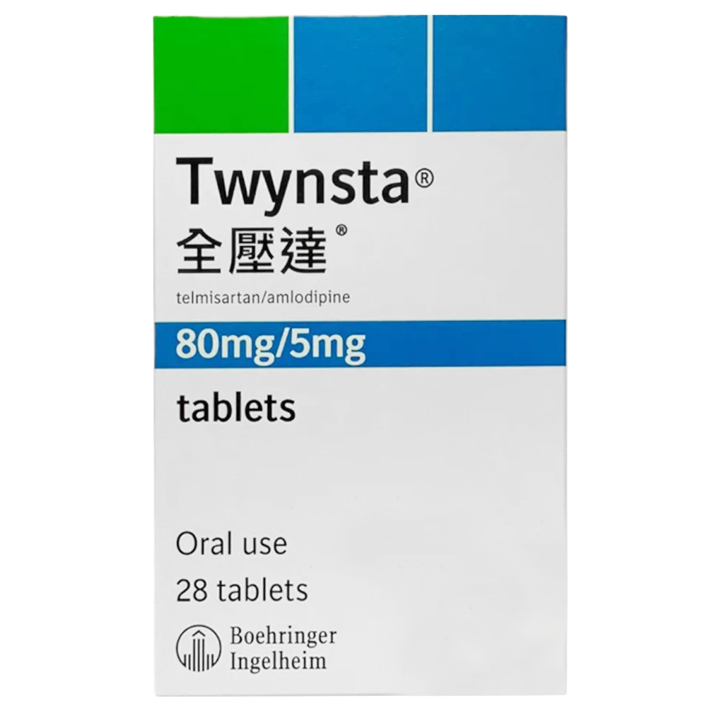 Hình ảnh Thuốc Twynsta 80mg/5mg Boehringer điều trị tăng huyết áp vô căn (4 vỉ x 7 viên)