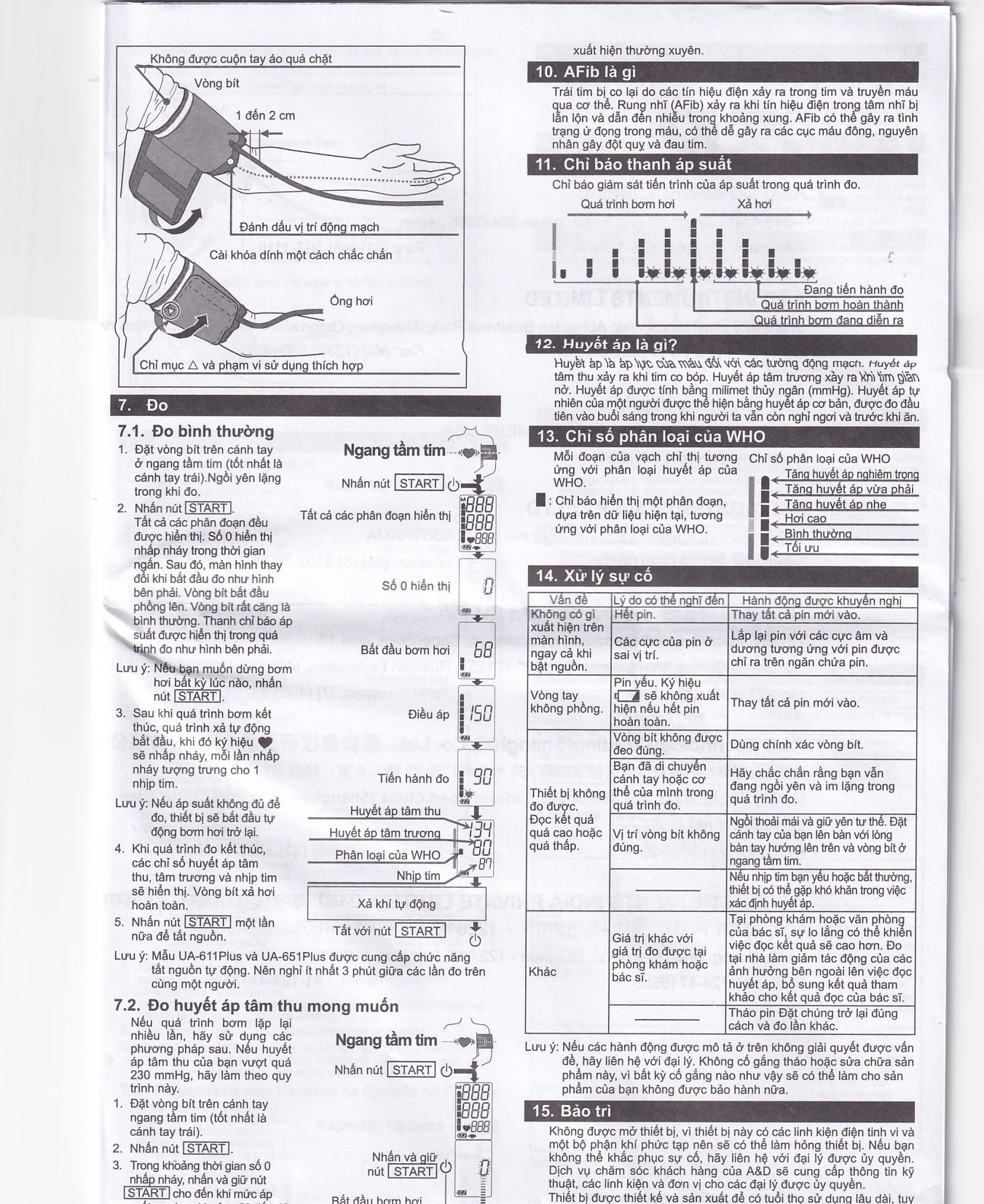 Hình ảnh Máy đo huyết áp bắp tay tự động AND UA-611 Plus hỗ trợ đo huyết áp, cảnh báo đột quỵ