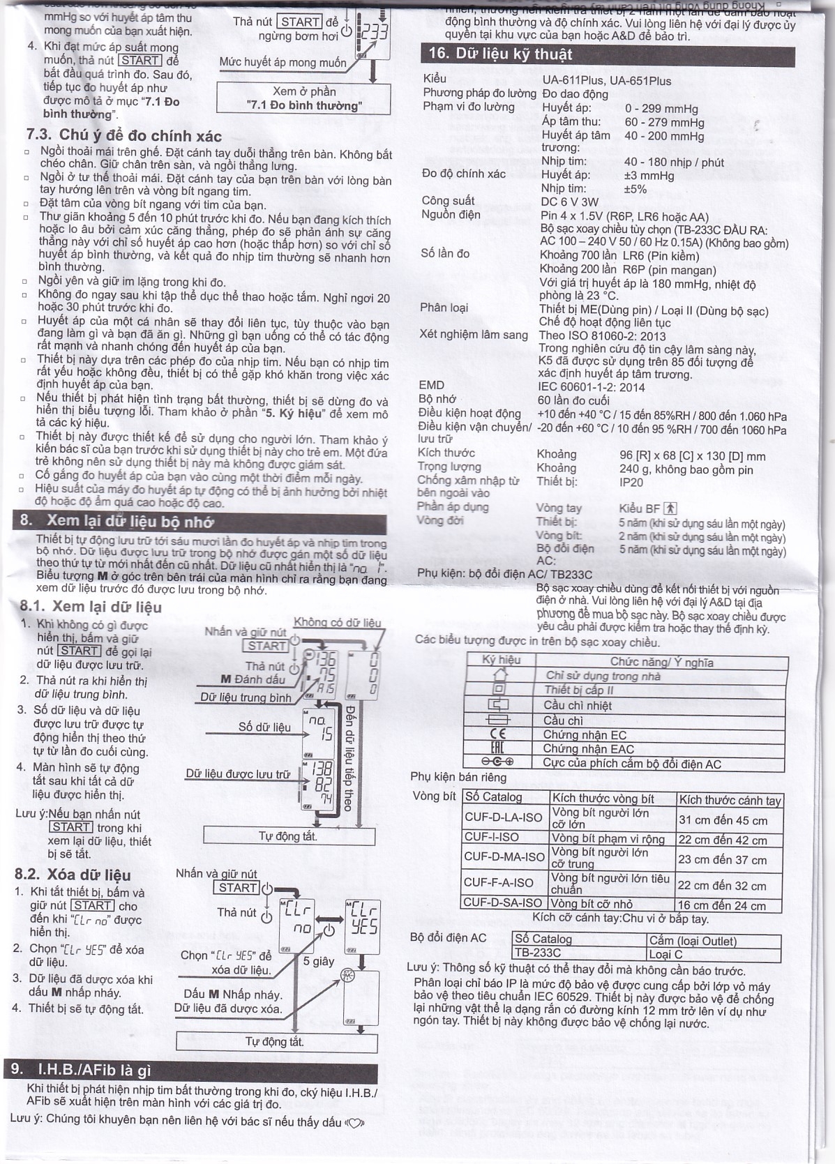 Hình ảnh Máy đo huyết áp bắp tay tự động AND UA-611 Plus hỗ trợ đo huyết áp, cảnh báo đột quỵ