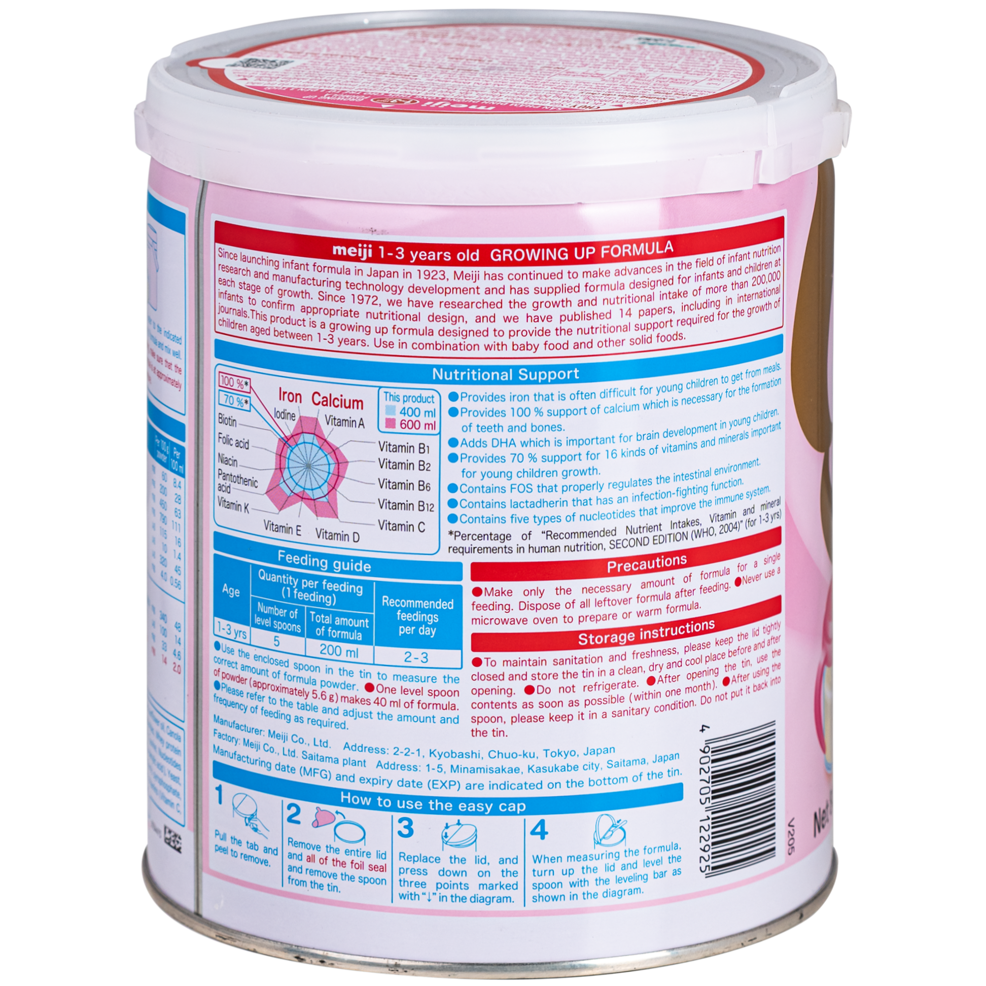 Hình ảnh Sữa cho trẻ 1-3 tuổi Meiji Growing Up Formula (800g)