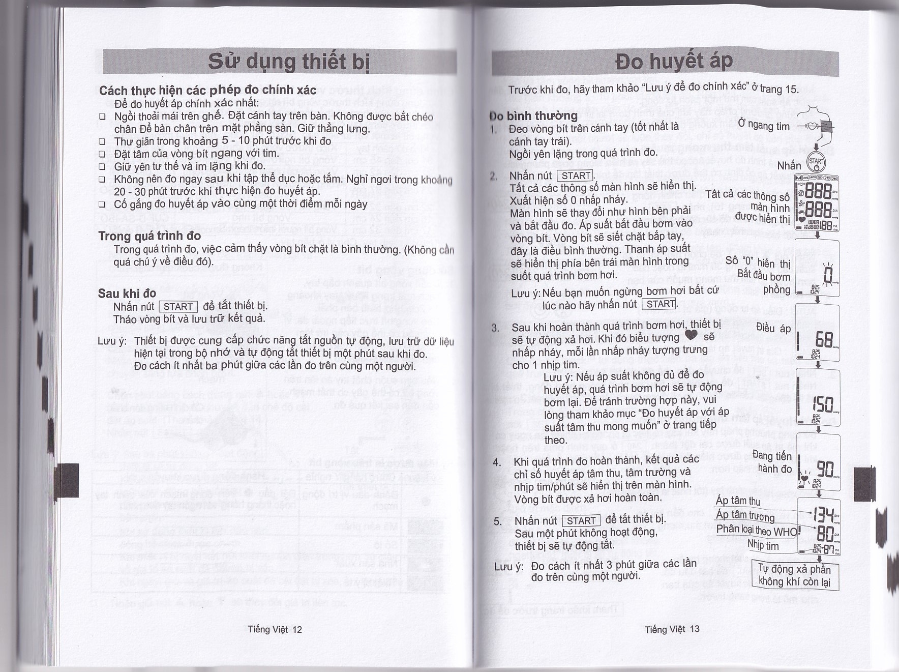 Hình ảnh Máy đo huyết áp bắp tay tự động AND UA-1020 hỗ trợ đo huyết áp, cảnh báo đột quỵ