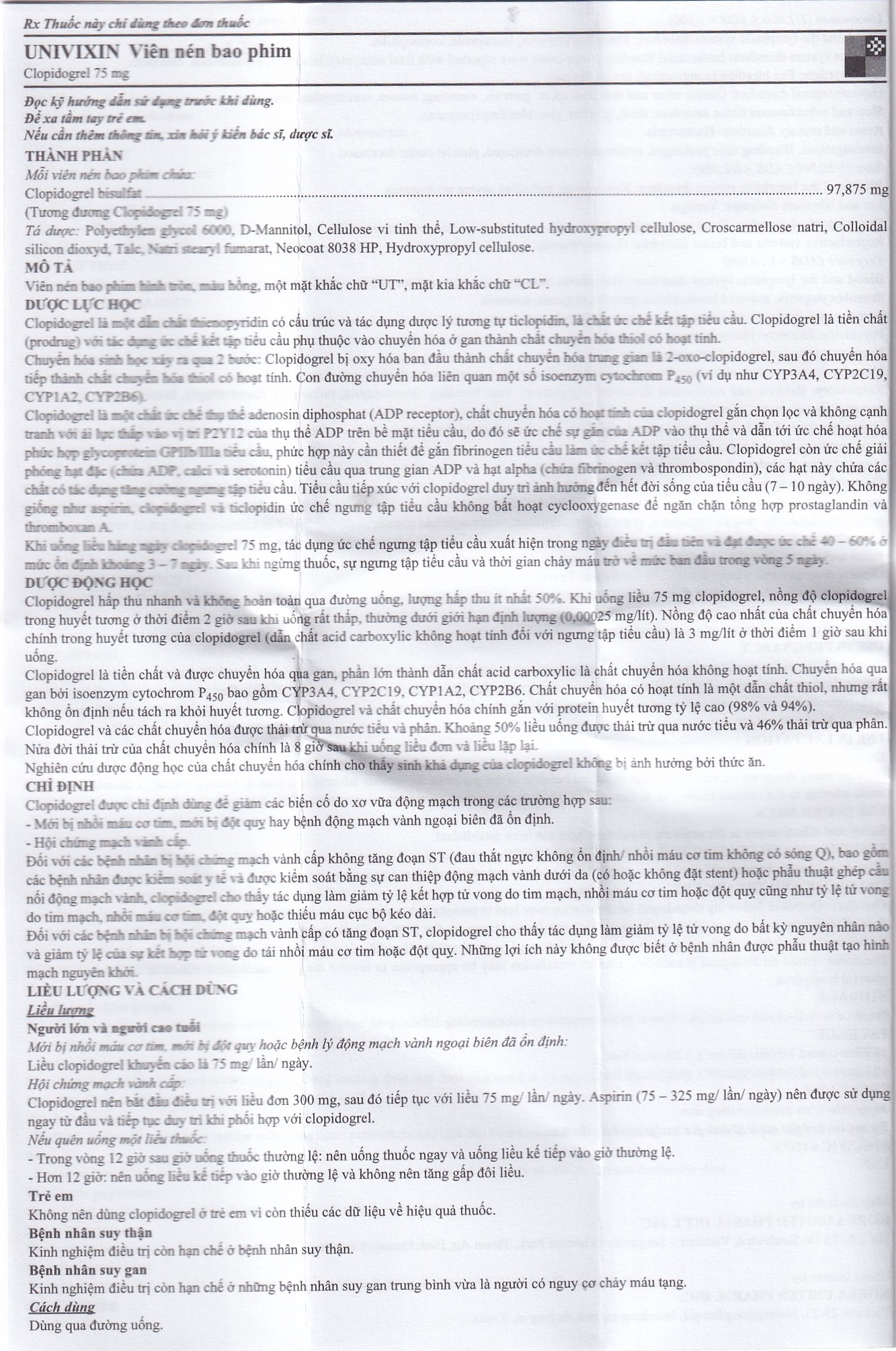 Hình ảnh Thuốc Univixin Clopidogrel 75mg Korea United giảm các biến cố do xơ vữa động mạch (3 vỉ x 10 viên)