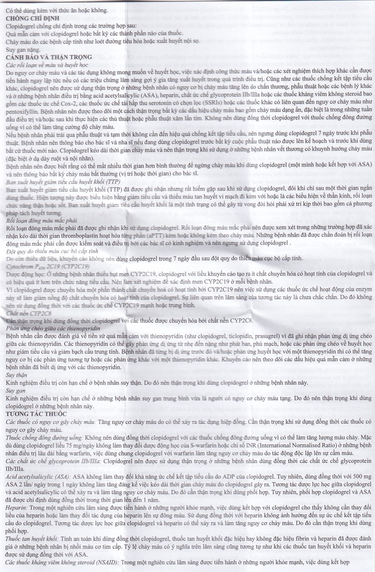 Hình ảnh Thuốc Univixin Clopidogrel 75mg Korea United giảm các biến cố do xơ vữa động mạch (3 vỉ x 10 viên)