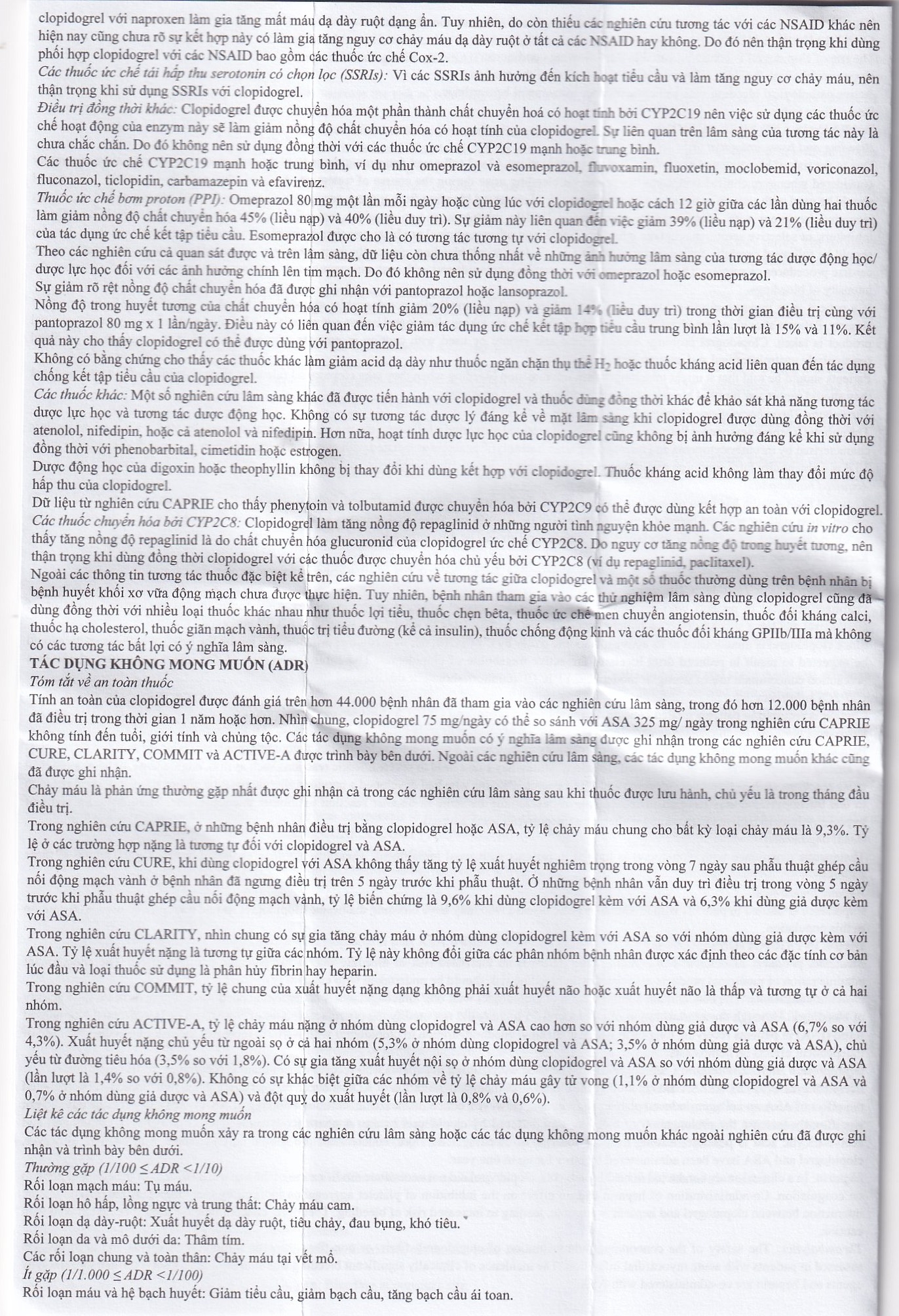 Hình ảnh Thuốc Univixin Clopidogrel 75mg Korea United giảm các biến cố do xơ vữa động mạch (3 vỉ x 10 viên)