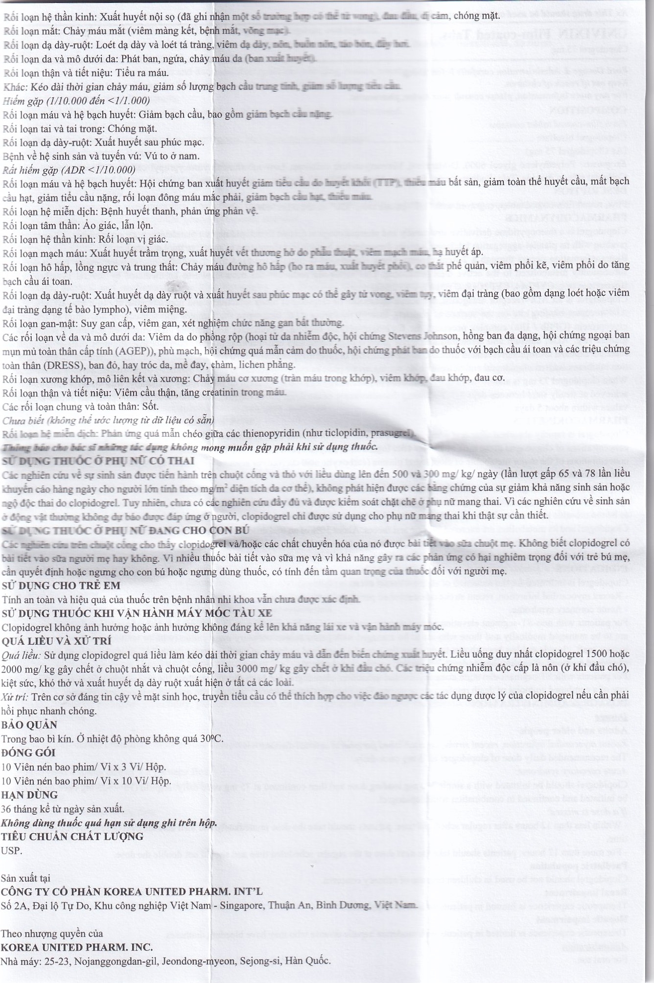 Hình ảnh Thuốc Univixin Clopidogrel 75mg Korea United giảm các biến cố do xơ vữa động mạch (3 vỉ x 10 viên)