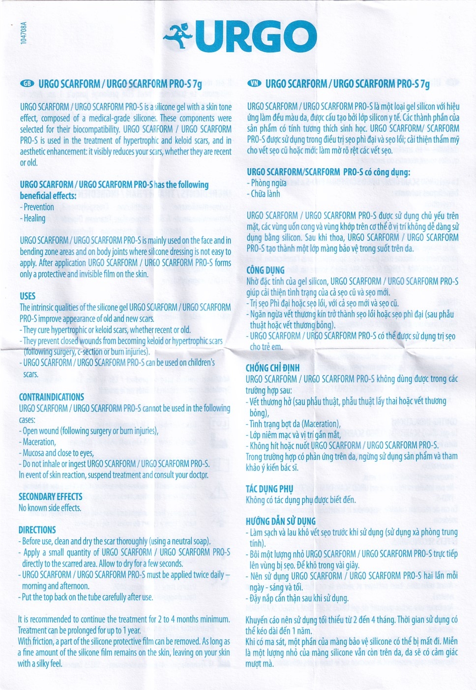 Hình ảnh Gel điều trị sẹo phì đại, sẹo lồi và mờ thâm Urgo Scarform 7g