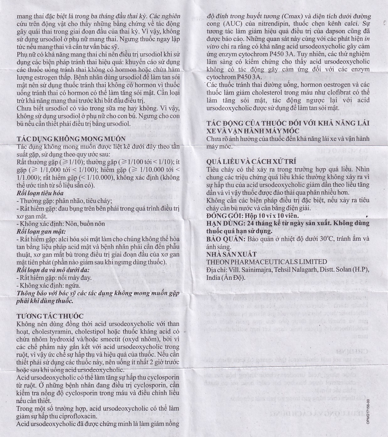 Hình ảnh Thuốc Urliv 300 Theon Pharmaceuticals điều trị làm tan sỏi mật, cải thiện chức năng gan (10 vỉ x 10 viên)