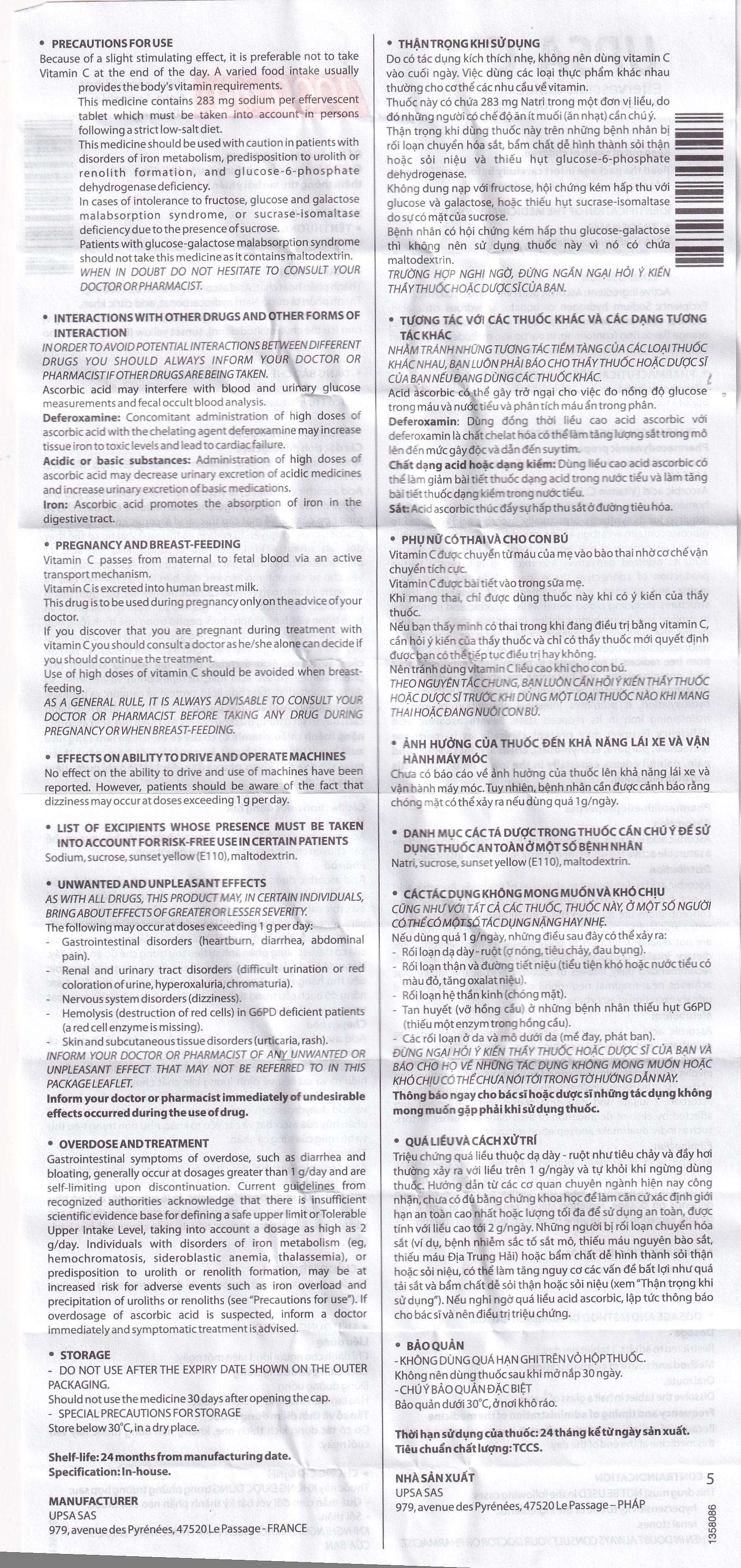 Hình ảnh Viên sủi UPSA-C UPSA SAS hỗ trợ điều trị tình trạng thiếu hụt vitamin C (10 viên)