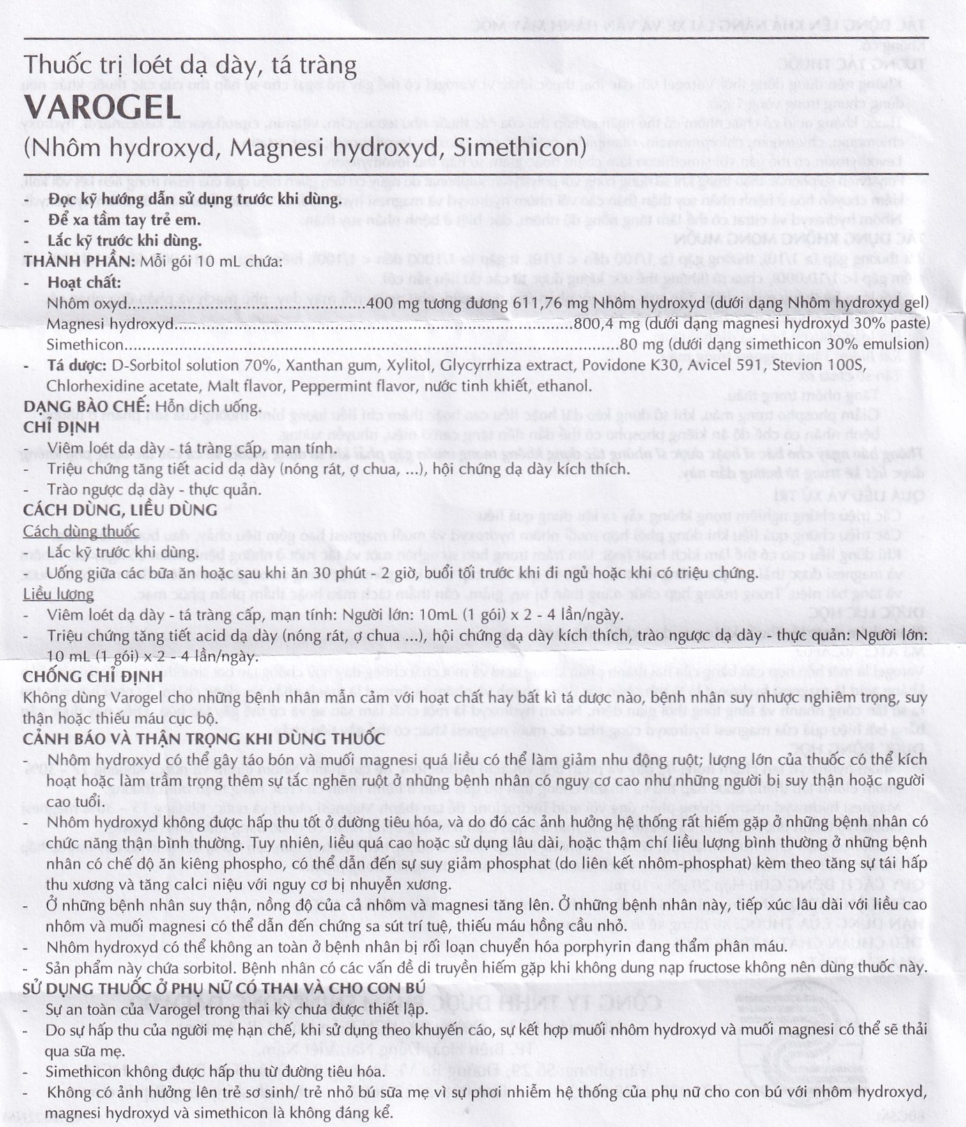 Hình ảnh Hỗn dịch uống Varogel Shinpoong Deawoo điều trị viêm loét dạ dày, tá tràng (20 gói x 10ml)