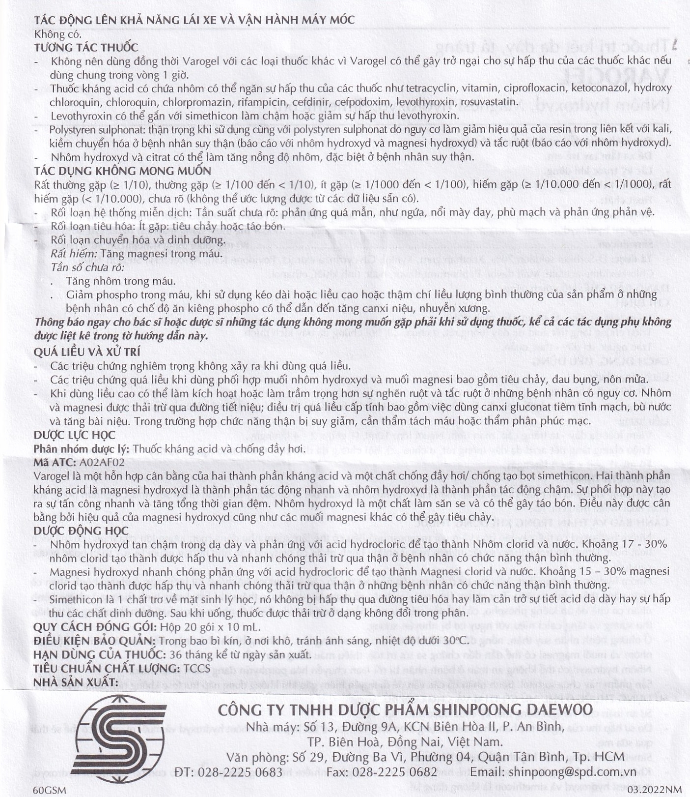 Hình ảnh Hỗn dịch uống Varogel Shinpoong Deawoo điều trị viêm loét dạ dày, tá tràng (20 gói x 10ml)
