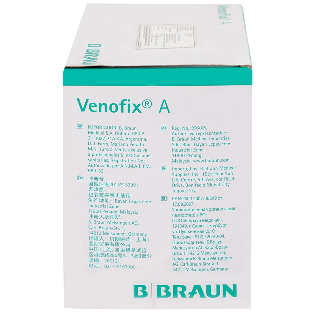 Hình ảnh Kim cánh bướm Venofix A 25G 0.5 x 15mm B.Braun (50 cái)
