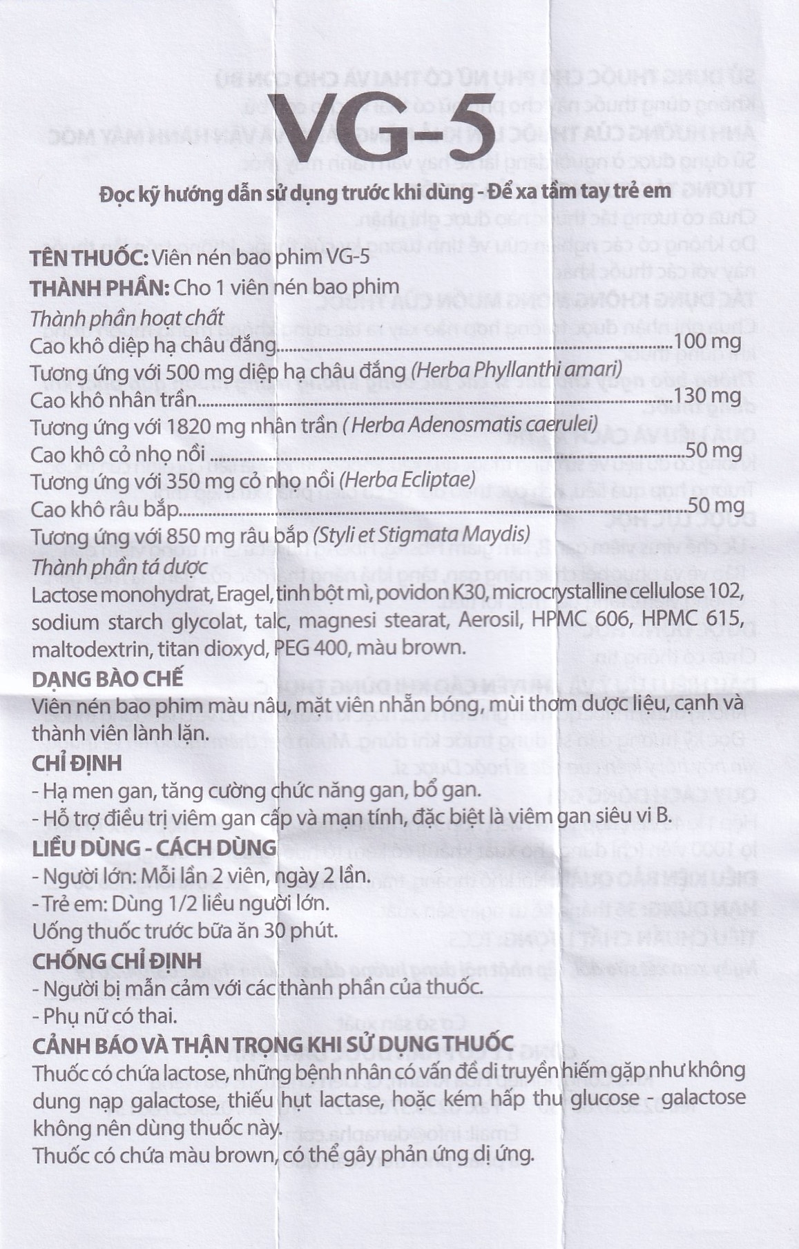 Hình ảnh Thuốc VG-5 Danapha điều trị hạ men gan, viêm gan (40 viên) 