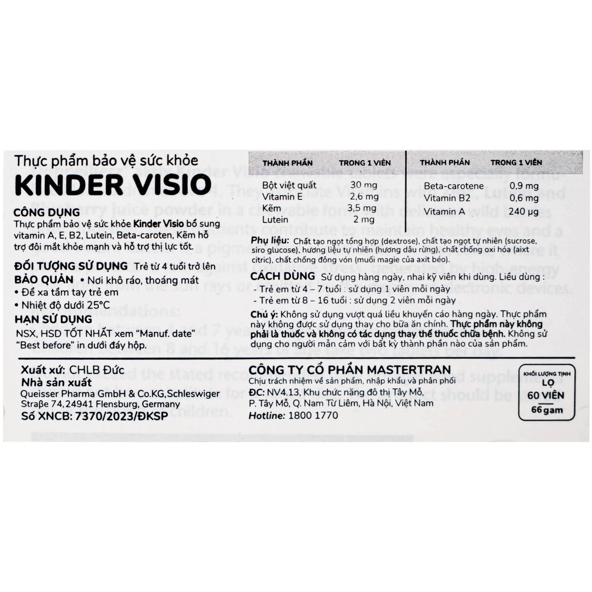 Hình ảnh Viên nhai giúp mắt khỏe mạnh và tăng cường thị lực cho bé Doppelherz Aktiv Kinder Visio 60v