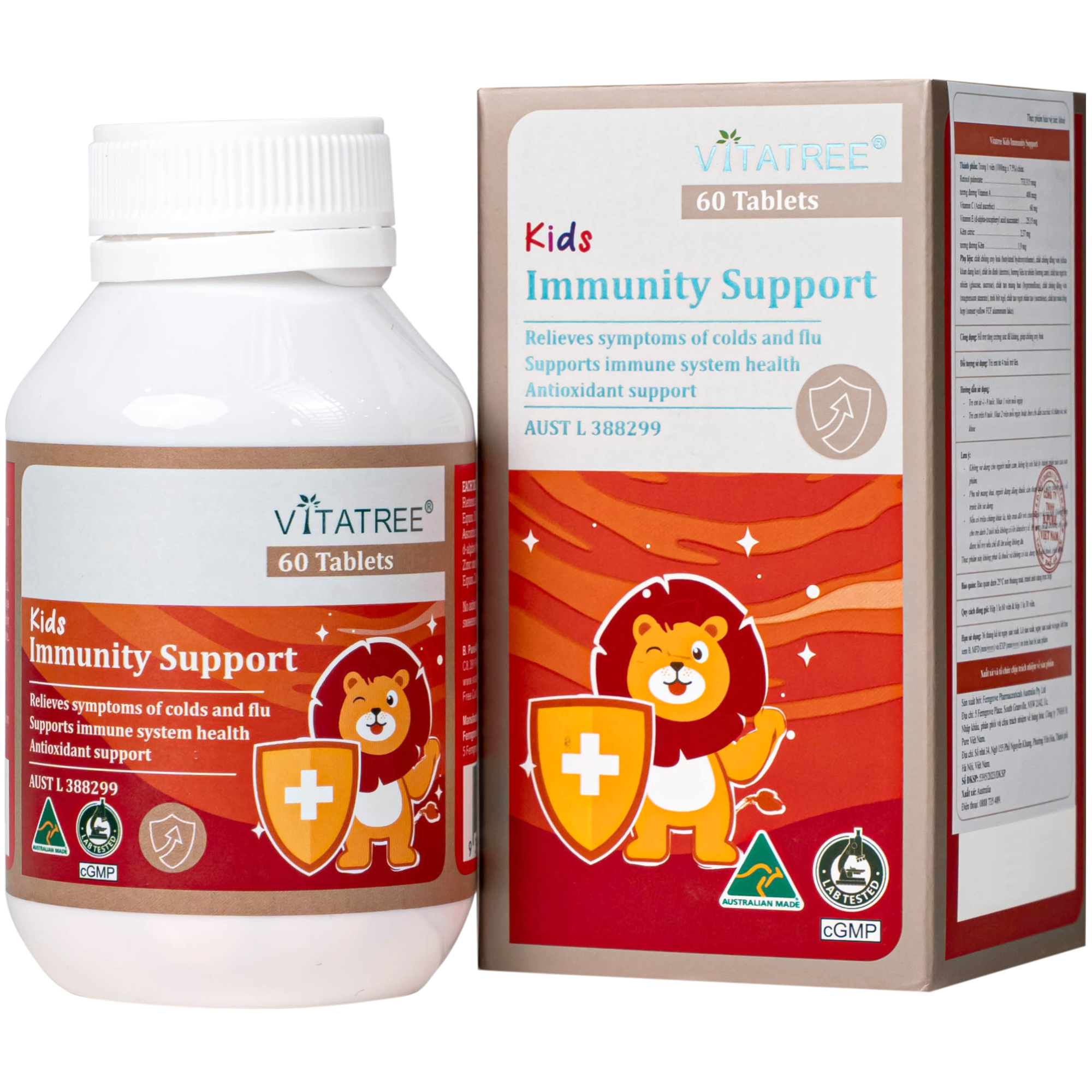 Hình ảnh Viên nhai hỗ trợ tăng cường sức đề kháng cho trẻ Vitatree Kids Immunity Support (Hộp 60 viên)