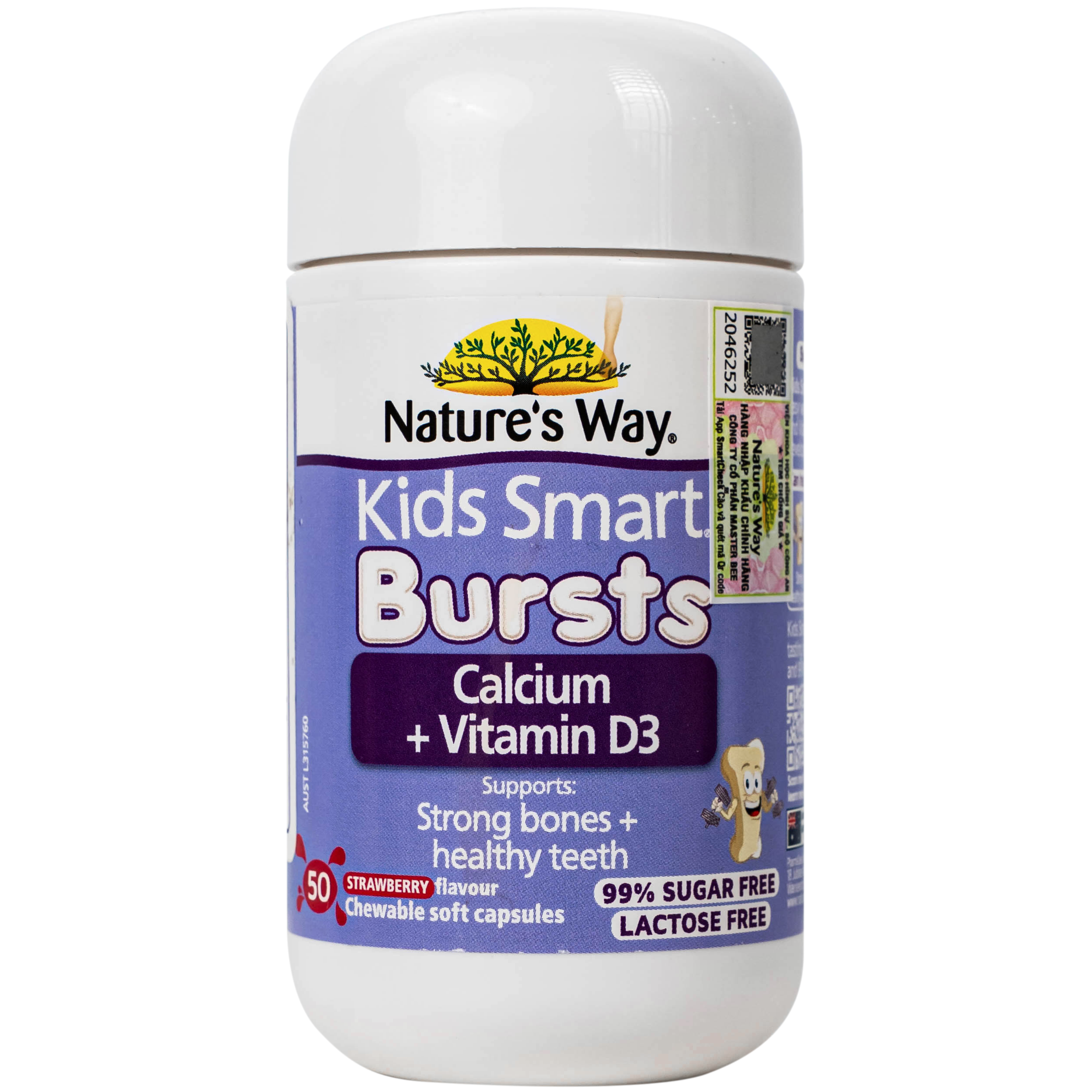 Hình ảnh Viên nhai bổ sung canxi và vitamin D3 giúp xương và răng chắc khỏe Nature's Way Kids Smart Bursts Calcium + Vitamin D3 (50 viên)