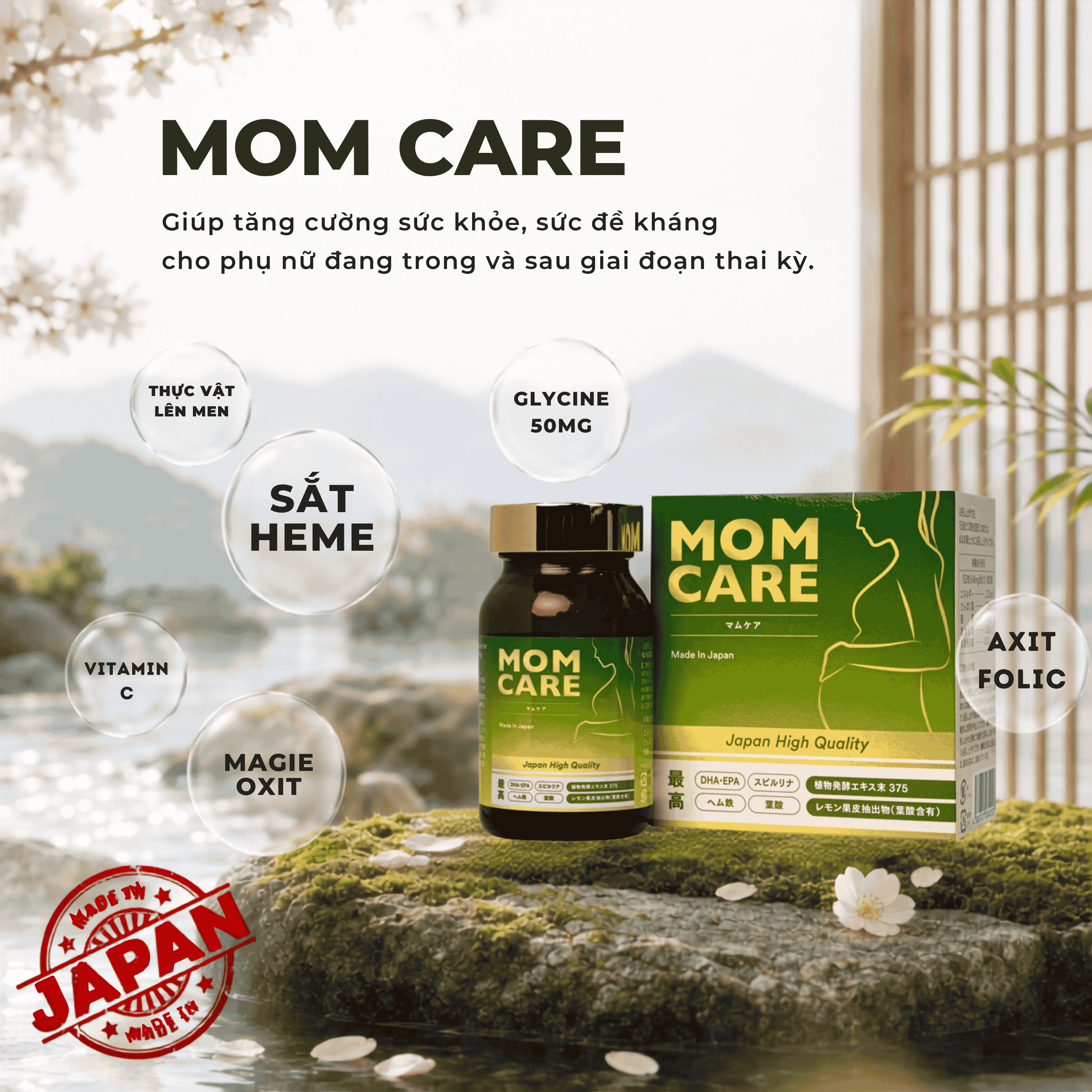 Hình ảnh Viên uống bổ sung vitamin và khoáng chất cho phụ nữ mang thai và sau sinh Mom Care Kenko (60 viên)