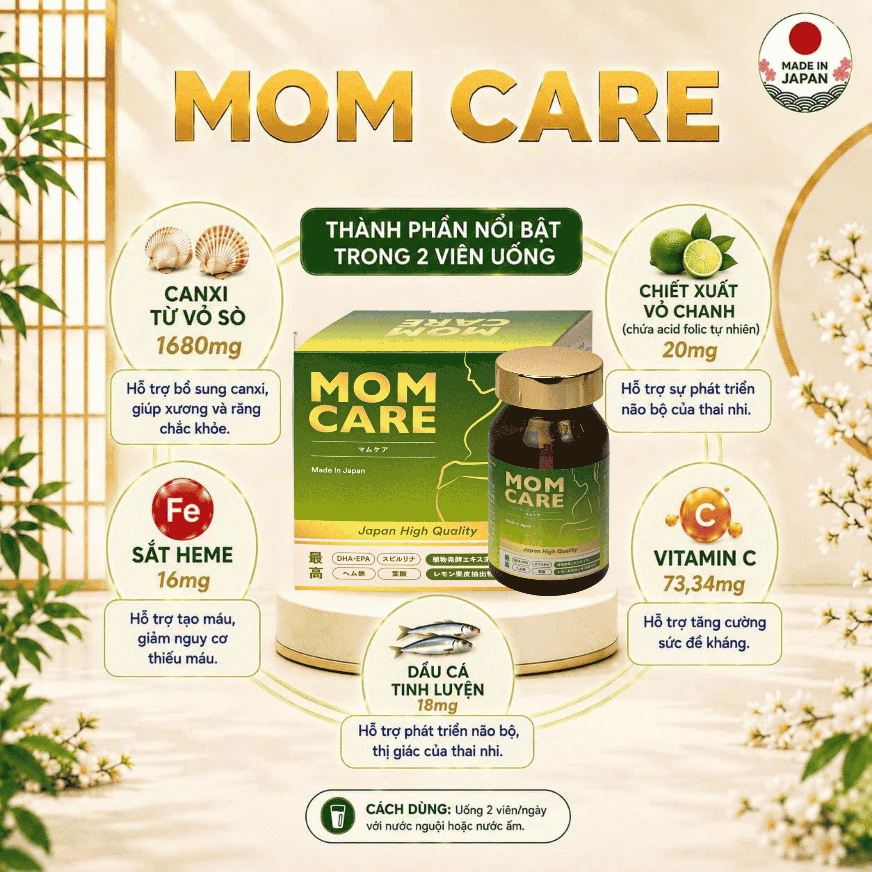 Hình ảnh Viên uống bổ sung vitamin và khoáng chất cho phụ nữ mang thai và sau sinh Mom Care Kenko (60 viên)