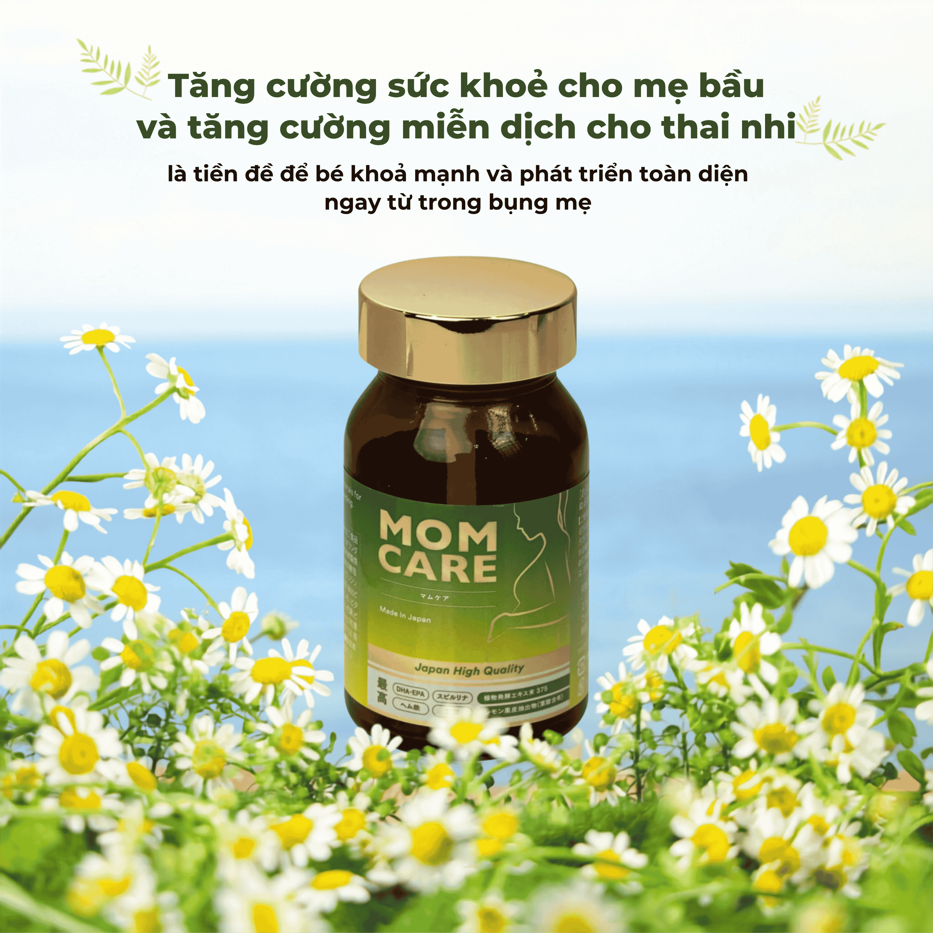 Hình ảnh Viên uống bổ sung vitamin và khoáng chất cho phụ nữ mang thai và sau sinh Mom Care Kenko (60 viên)