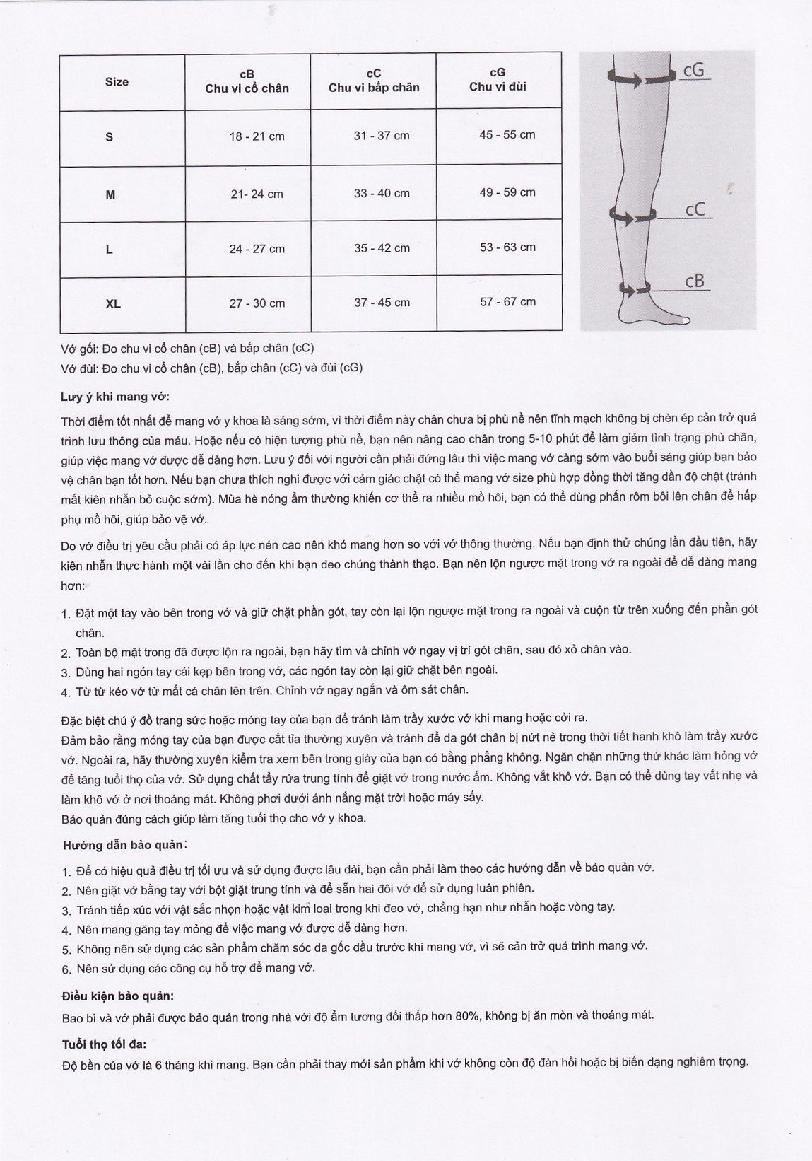 Hình ảnh Vớ y khoa Compression I AG BioHealth tăng lưu thông máu, giảm tình trạng phù nề (Màu da - Size M)