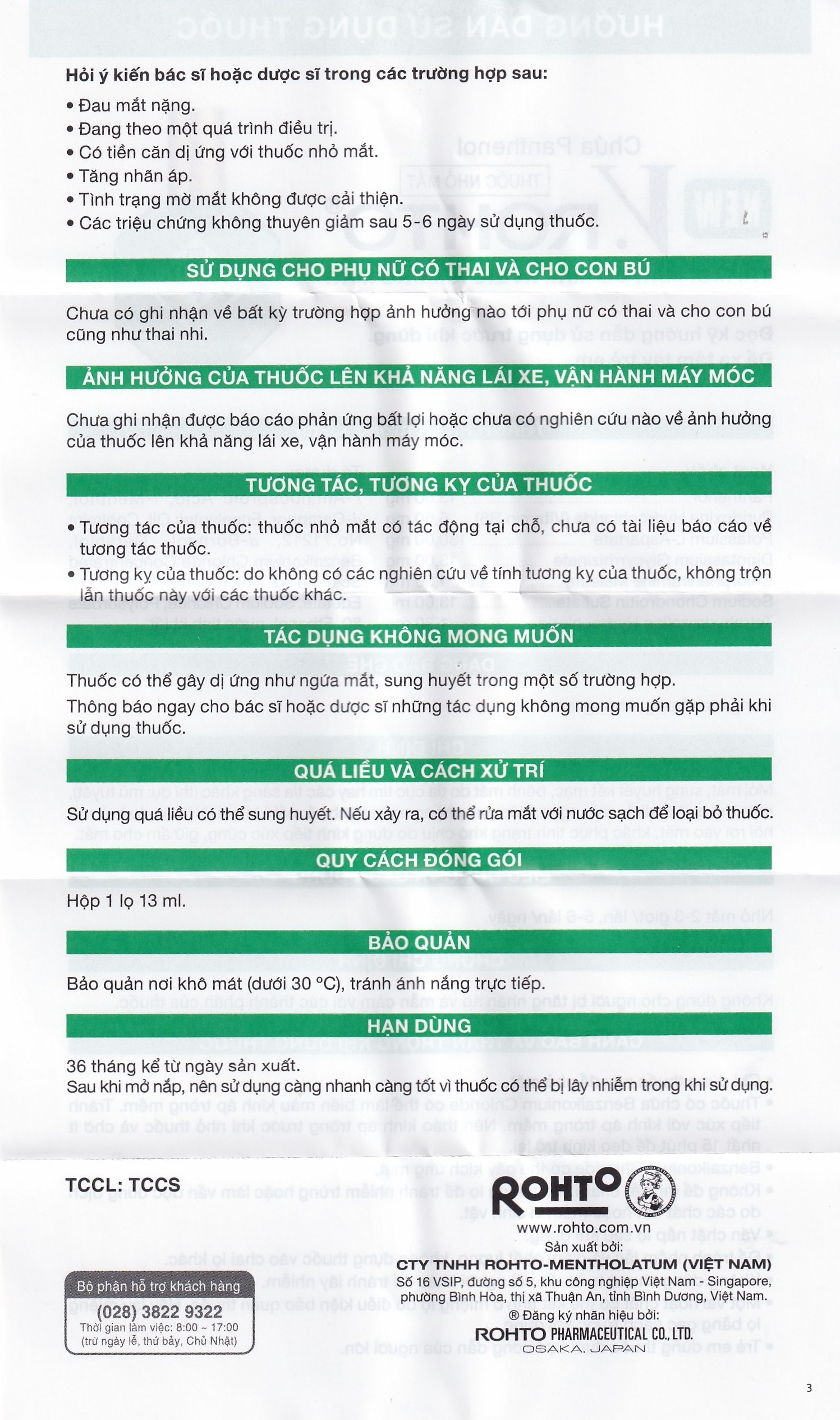 Hình ảnh Thuốc nhỏ mắt New V.Rohto điều trị mỏi mắt, sung huyết kết mạc (13ml)