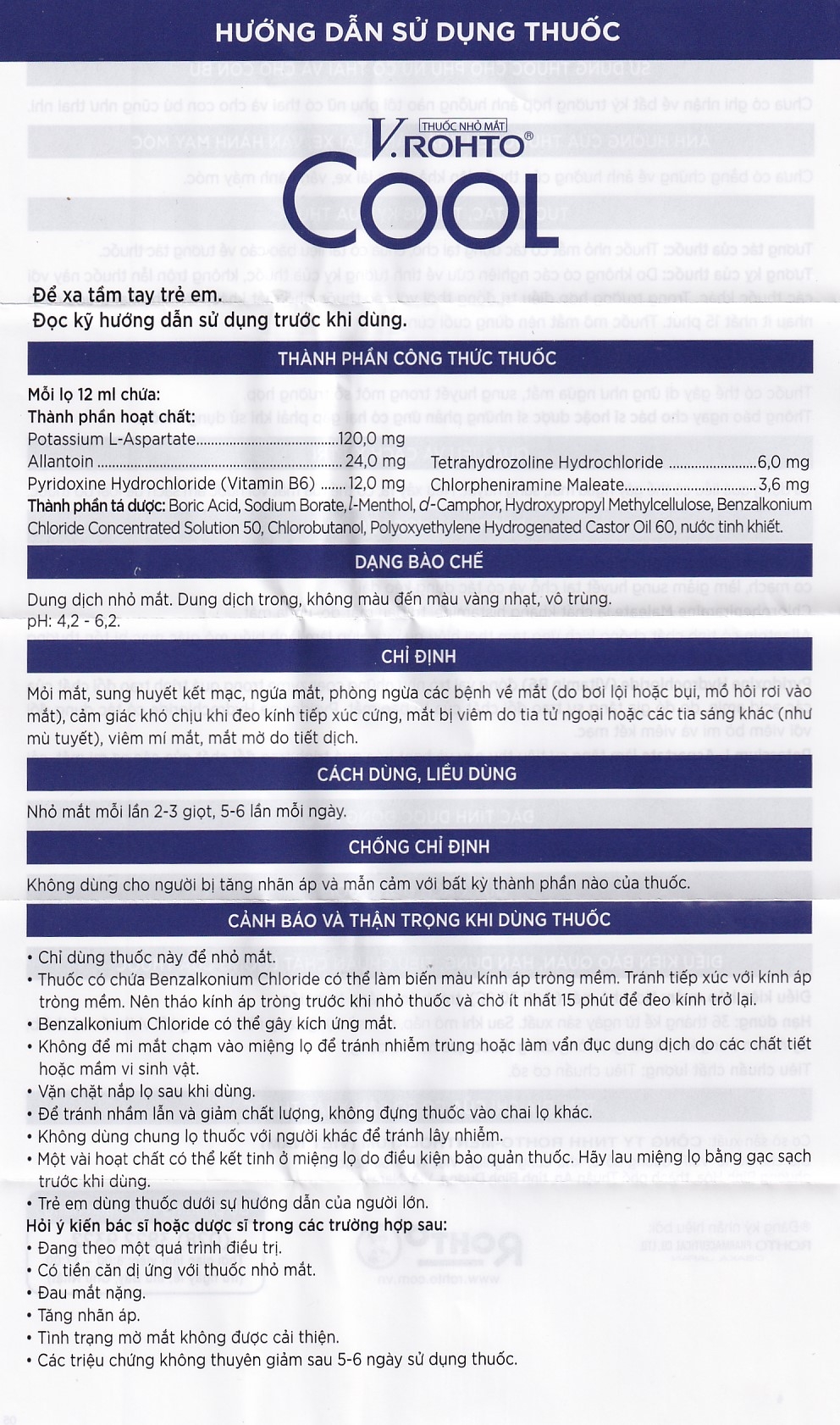 Hình ảnh Thuốc nhỏ mắt V.Rohto Cool (12ml) điều trị mỏi mắt, đỏ mắt, ngứa mắt
