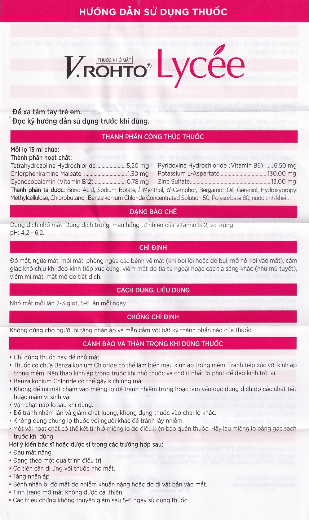 Hình ảnh Thuốc nhỏ mắt V.Rohto Lycée 13ml điều trị đỏ mắt, ngứa mắt, mỏi mắt