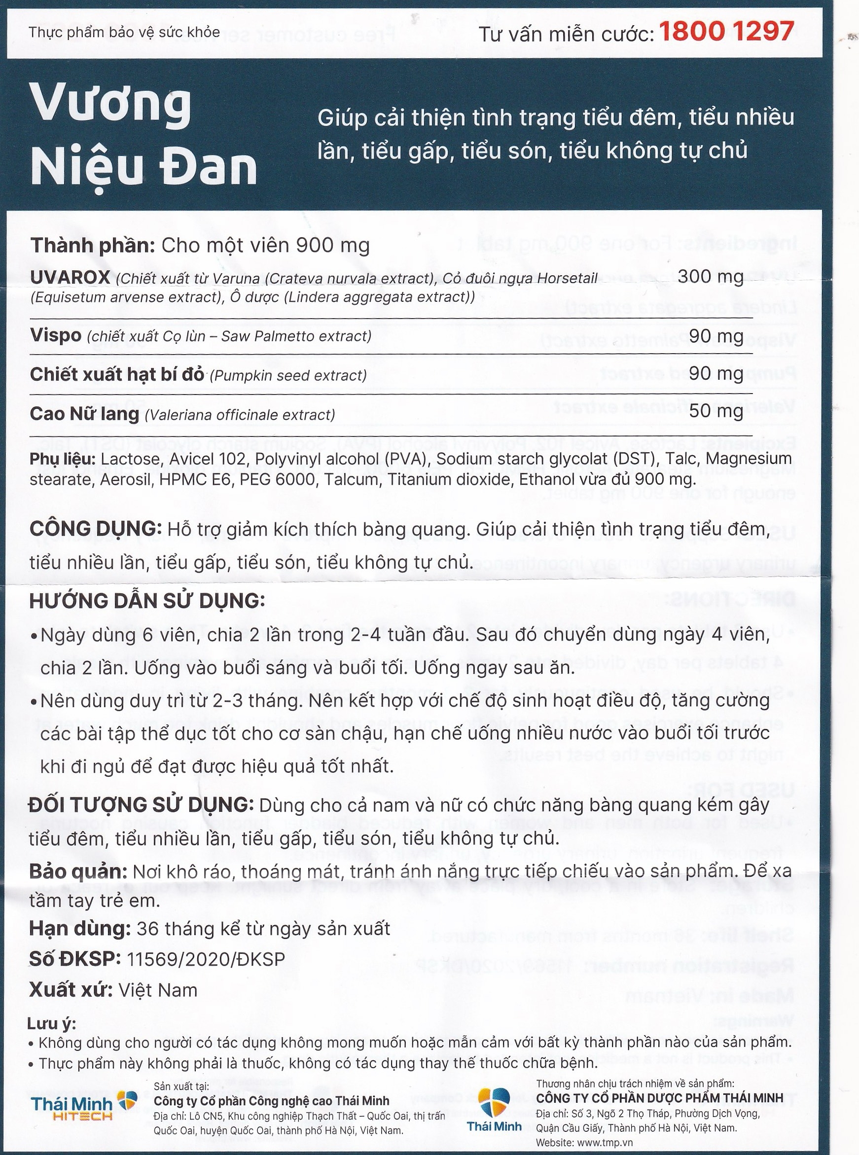 Hình ảnh Viên nén Vương Niệu Đan Thái Minh hỗ trợ giảm tình trạng tiểu đêm, tiểu nhiều lần, tiểu gấp (80 viên)