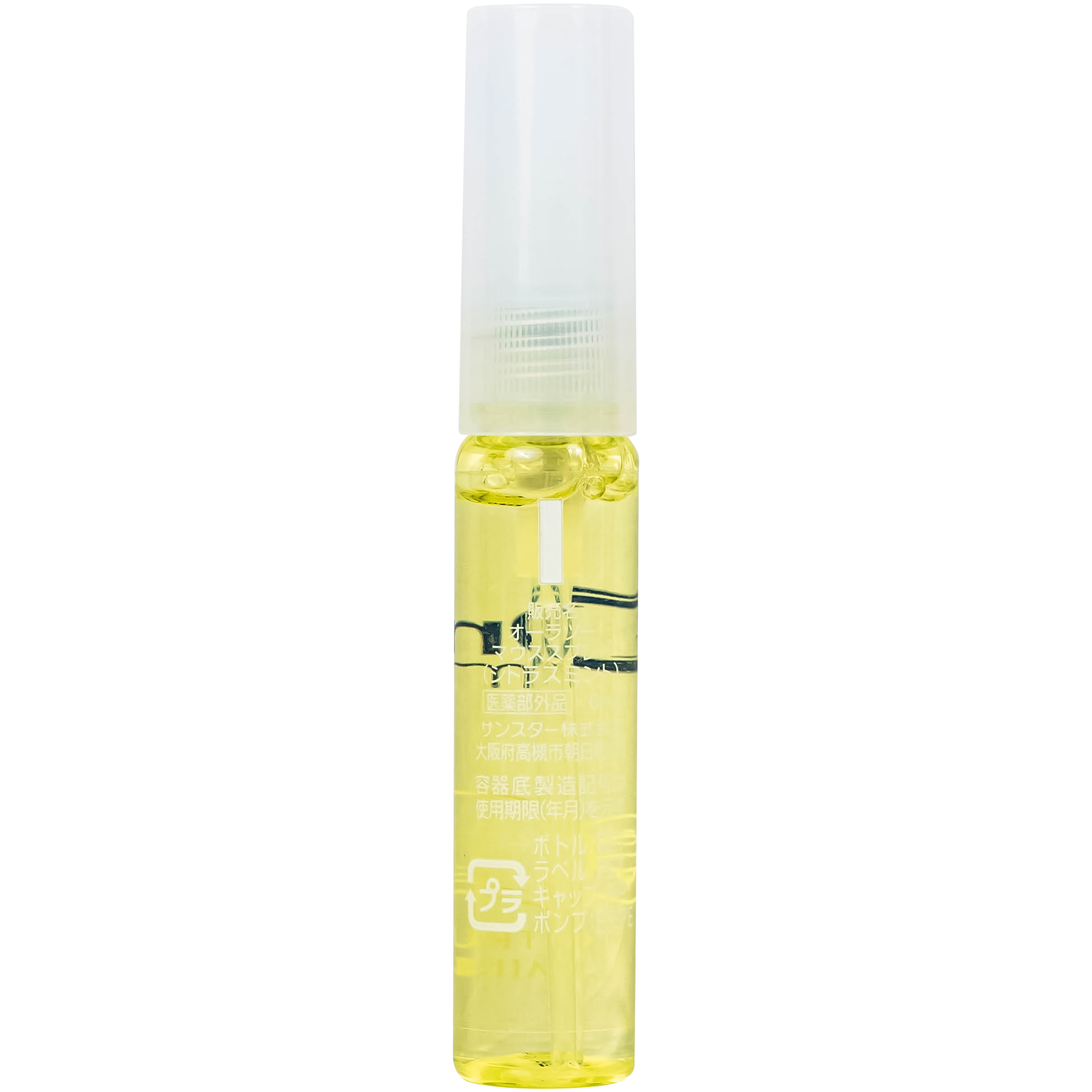 Hình ảnh Xịt miệng ora2 me hương bạc hà cam chanh 6ml