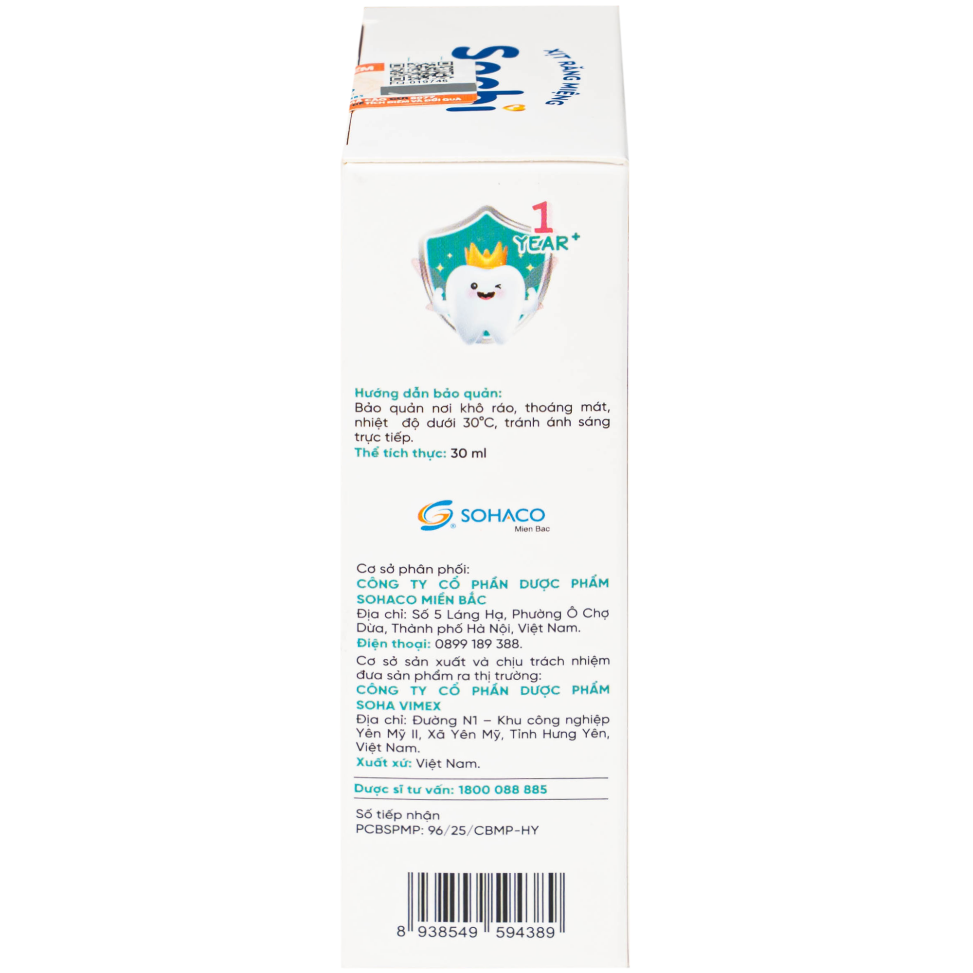 Hình ảnh Xịt răng miệng cho bé Sachi Fibregum 30ml (Không chứa Fluor) - Làm sạch răng miệng, giảm mùi hôi miệng, ngăn ngừa sâu răng