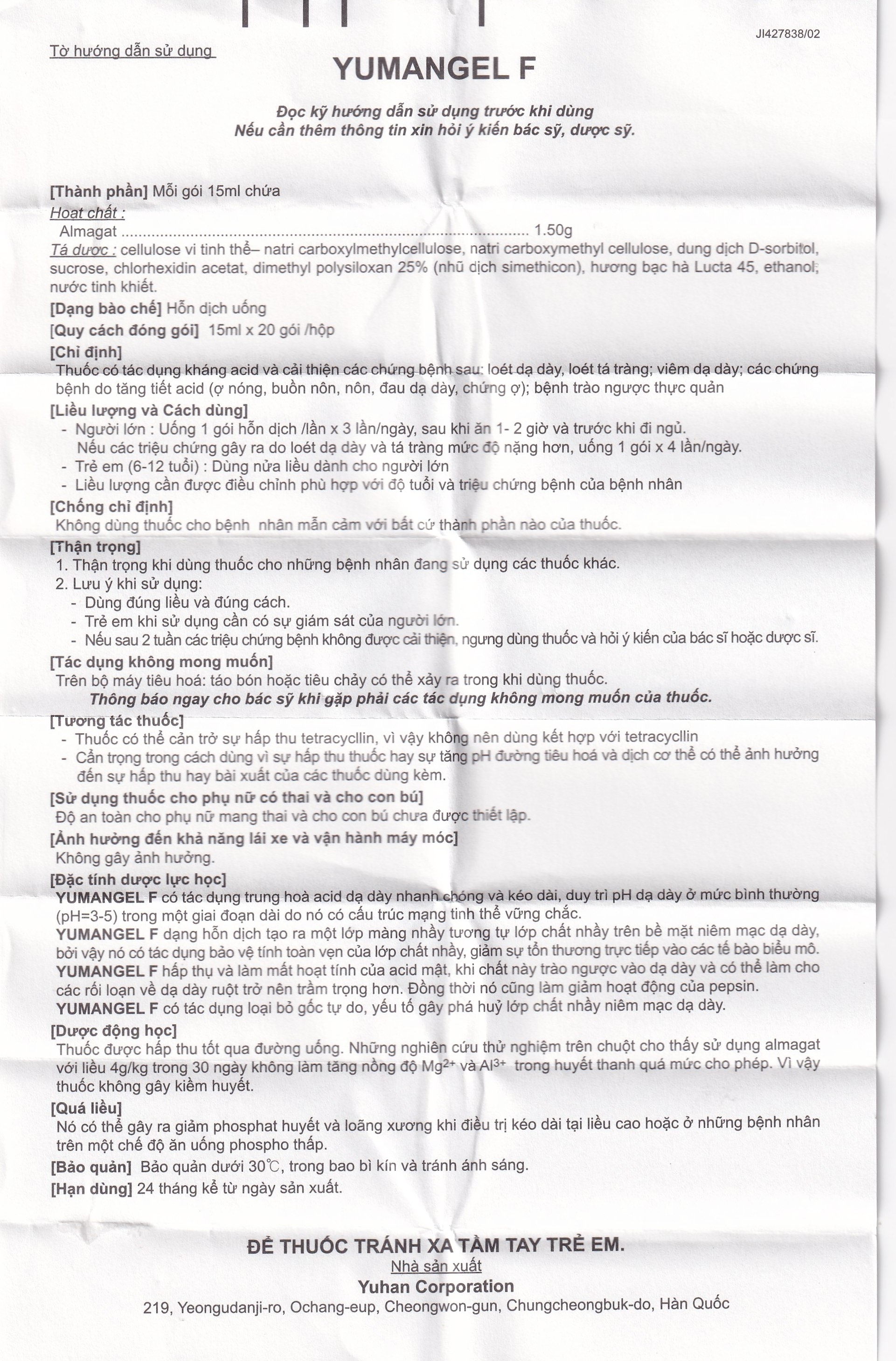 Hình ảnh Hỗn dịch uống Yumangel F Yuhan kháng acid và cả thiện loét dạ dày - tá tràng (20 gói x 15ml) 