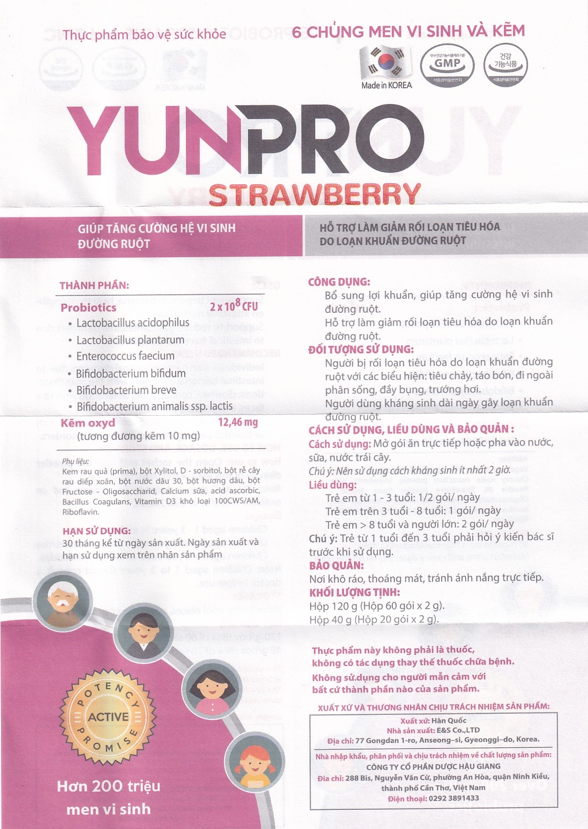 Hình ảnh Men vi sinh Yunpro strawberry 2g DHG Pharma bổ sung lợi khuẩn bổ sung lợi khuẩn, giúp tăng cường hệ vi sinh đường ruột (20 gói)