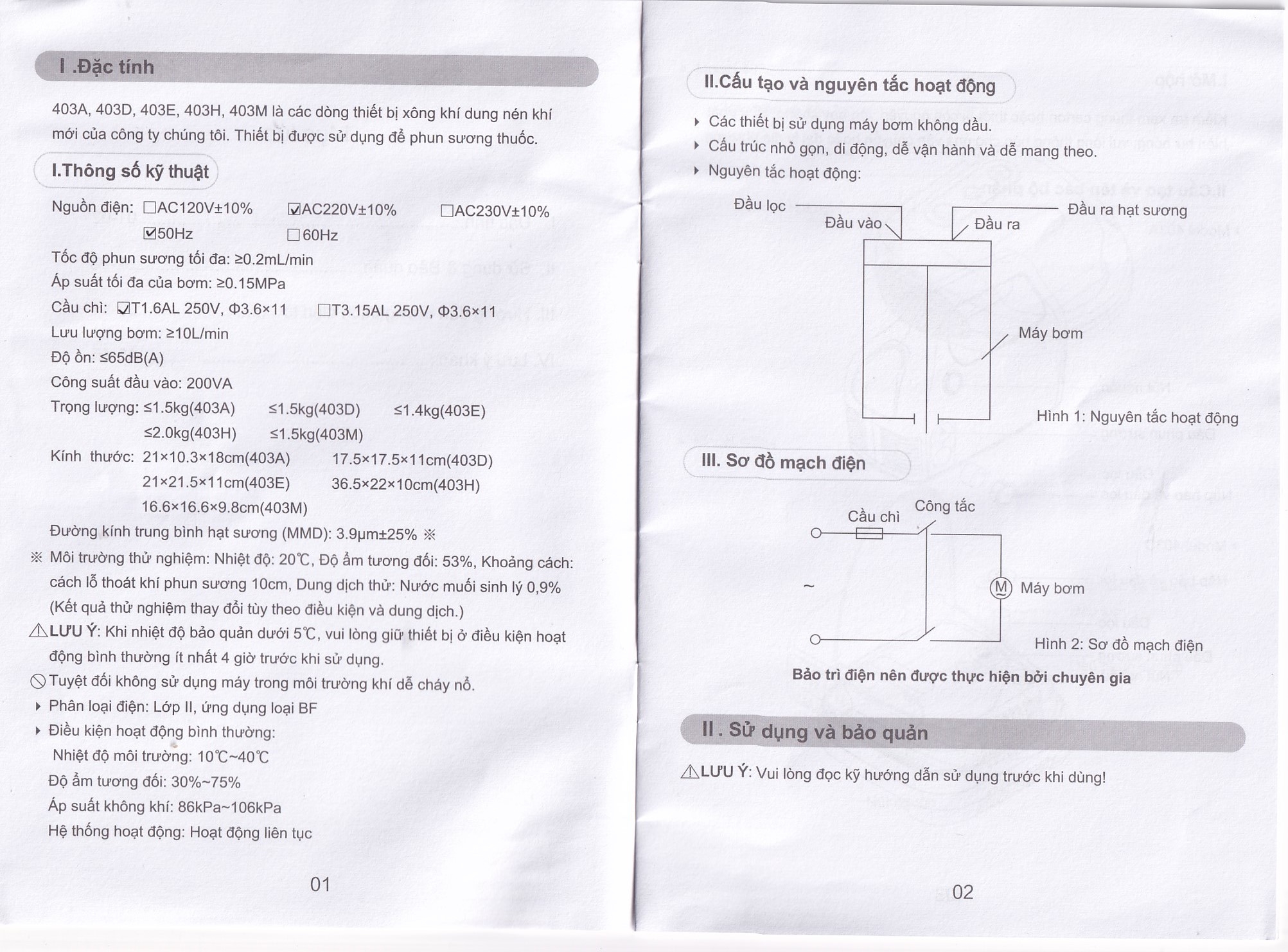 Hình ảnh Máy xông khí dung nén khí Yuwell 403M chuyển thuốc dạng dung dịch thành sương mù cho niêm mạc hô hấp