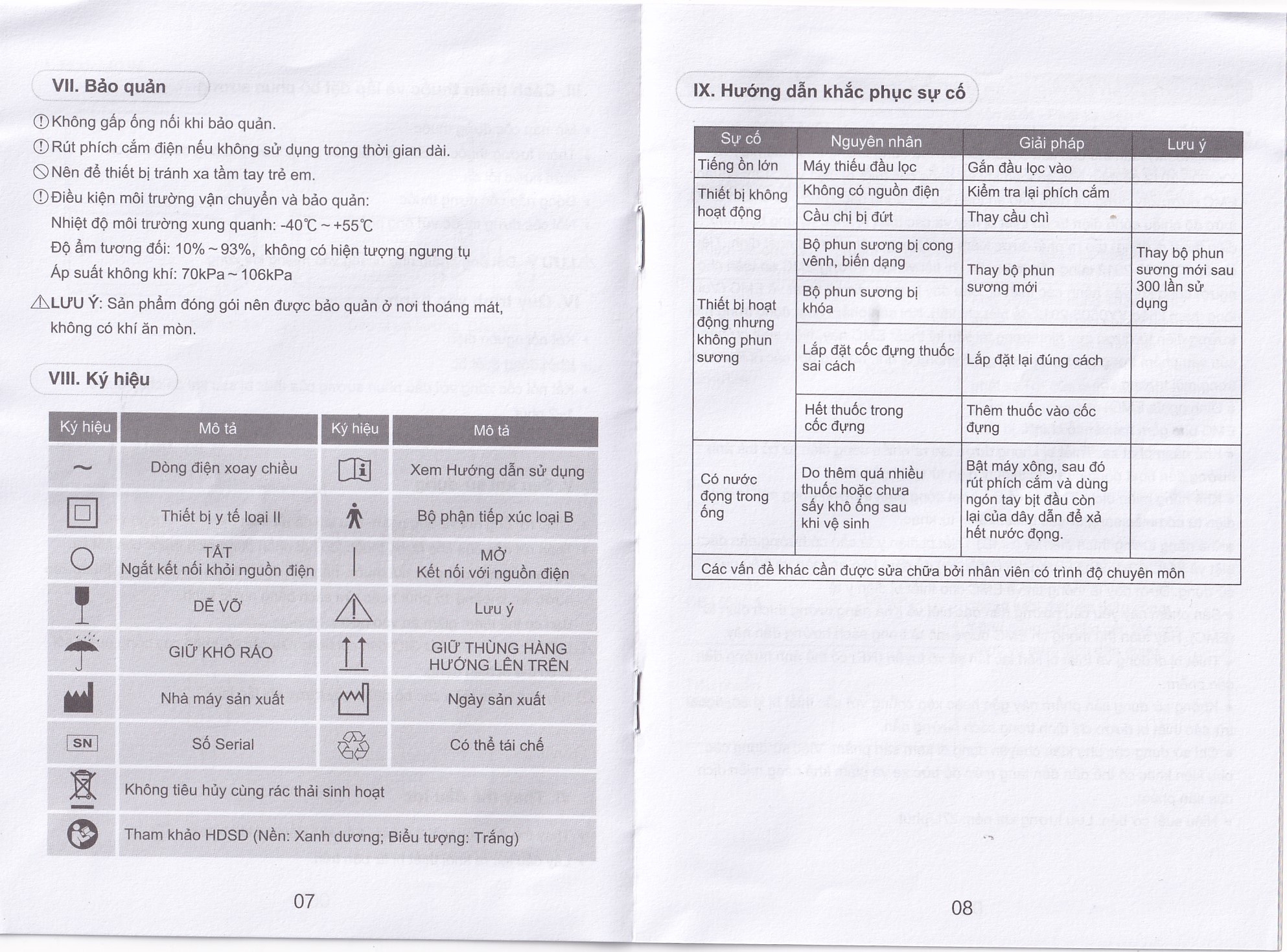 Hình ảnh Máy xông khí dung nén khí Yuwell 403M chuyển thuốc dạng dung dịch thành sương mù cho niêm mạc hô hấp