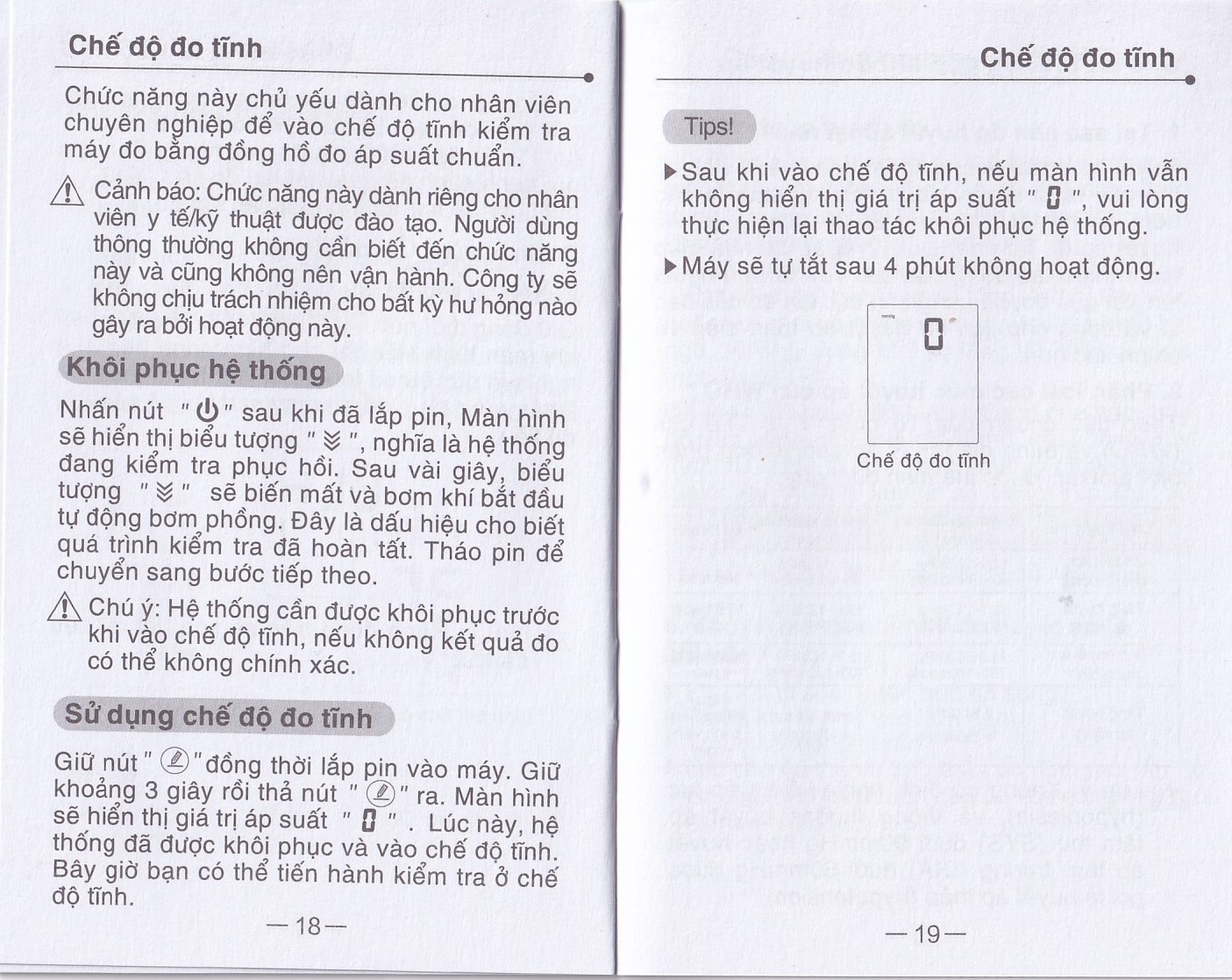 Hình ảnh Máy đo huyết áp điện tử bắp tay Yuwell YE610D bộ nhớ lưu trữ đến 80 lần, cho kết quả trung bình 3 lần đo