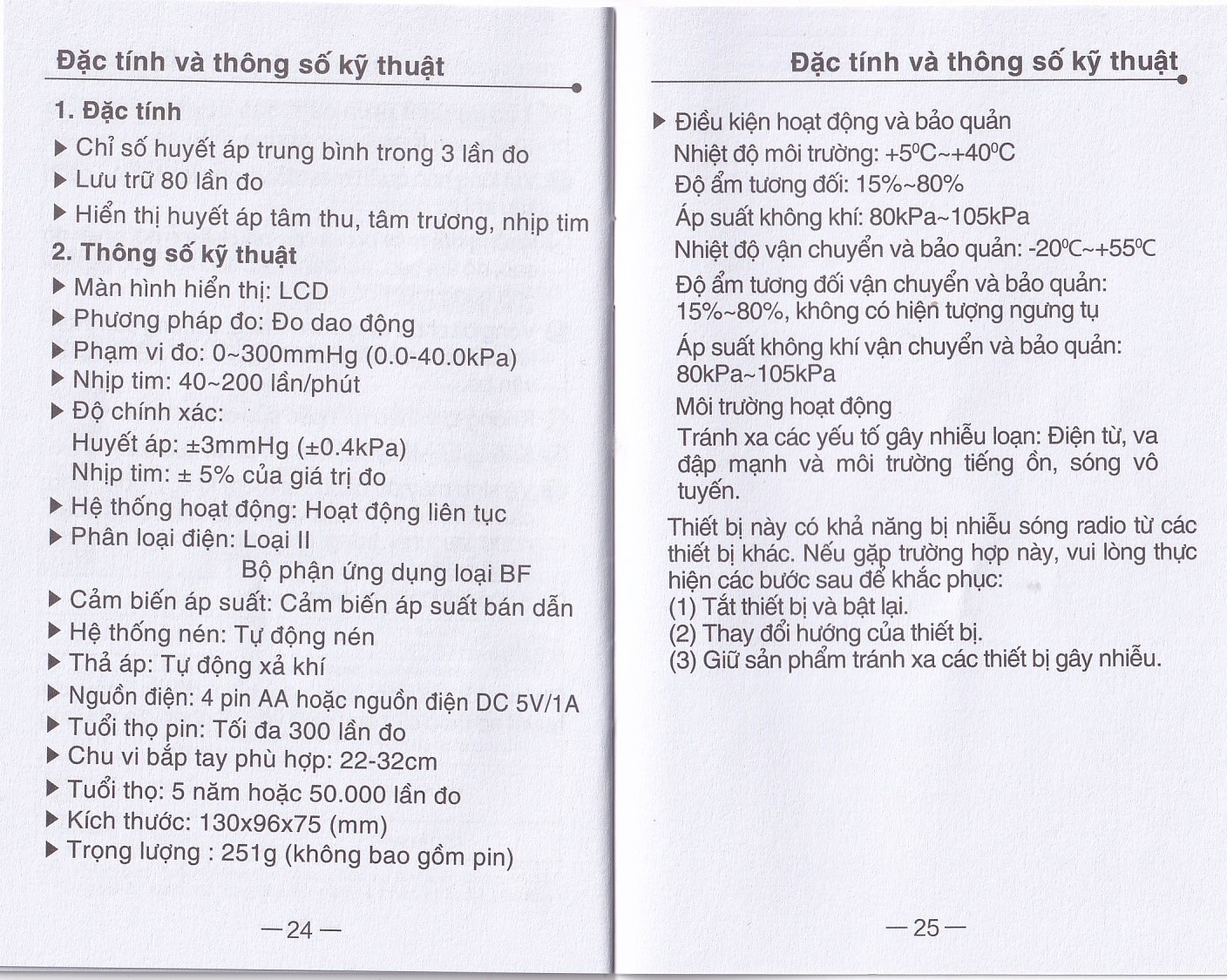 Hình ảnh Máy đo huyết áp điện tử bắp tay Yuwell YE610D bộ nhớ lưu trữ đến 80 lần, cho kết quả trung bình 3 lần đo