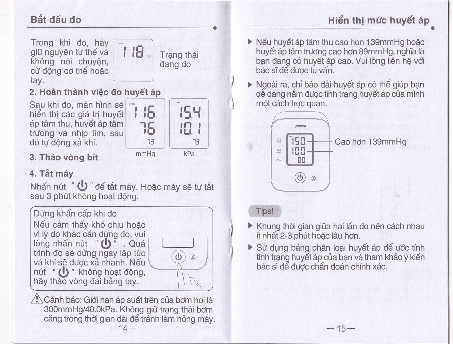 Hình ảnh Máy đo huyết áp điện tử bắp tay Yuwell YE610D bộ nhớ lưu trữ đến 80 lần, cho kết quả trung bình 3 lần đo