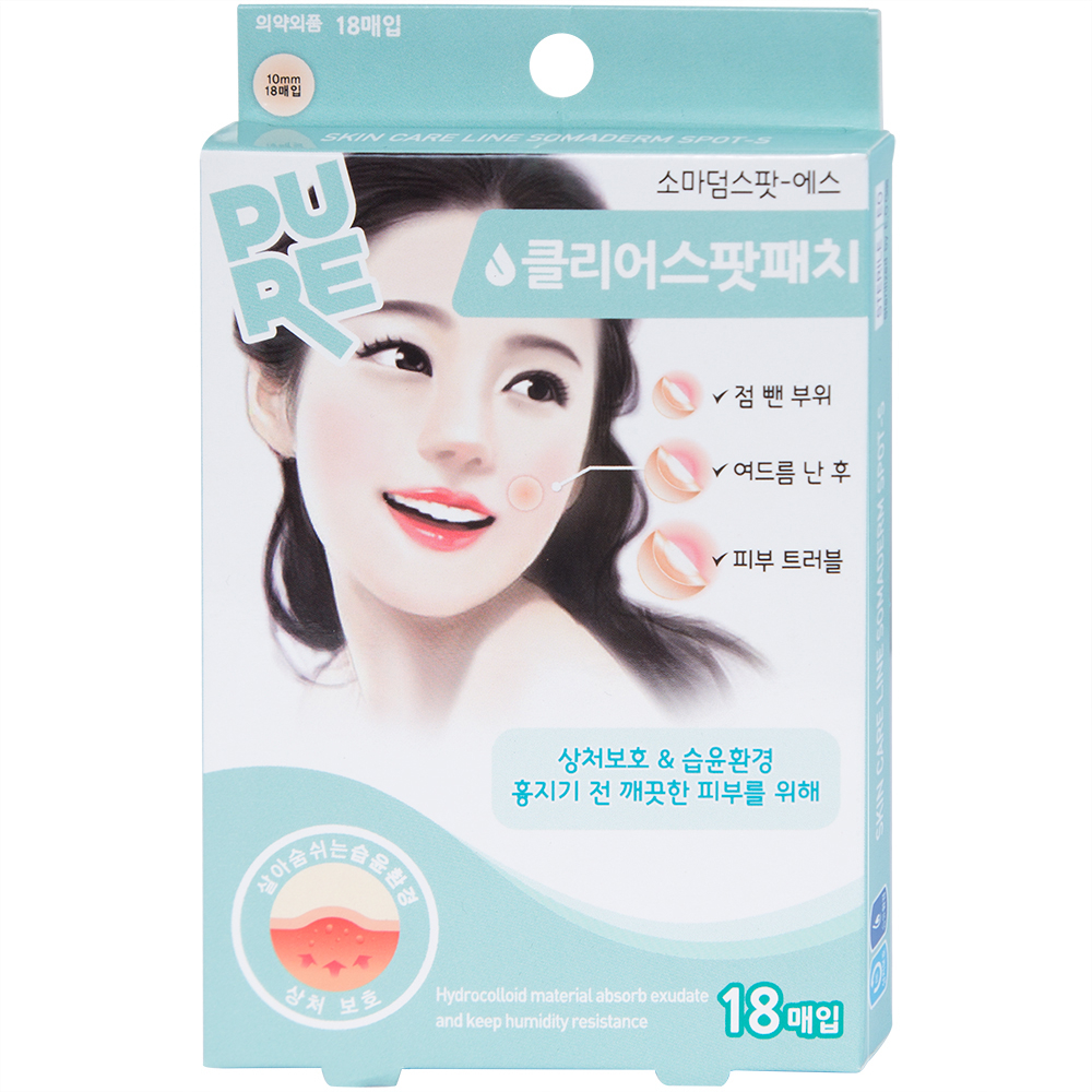 Miếng dán mụn Somaderm Spot (18 miếng) giúp hút mụn, làm lành vết thương sau mụn