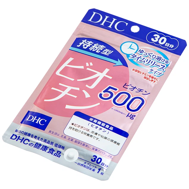 Viên uống DHC Biotin bao nhiêu tuổi uống được? 1