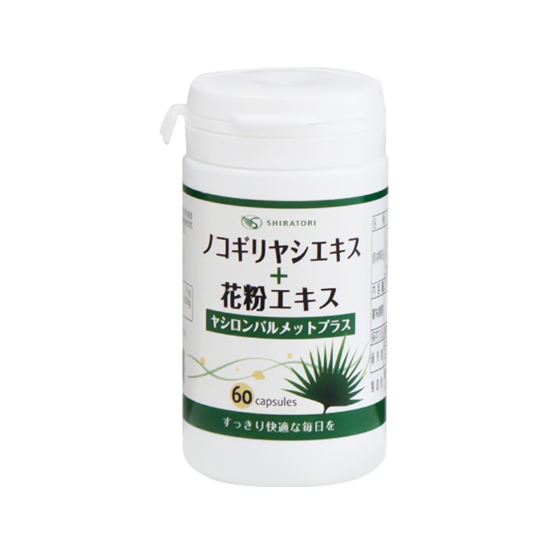 Các thuốc trị viêm tuyến tiền liệt hiện nay? Các lưu ý gì khi sử dụng thuốc+6