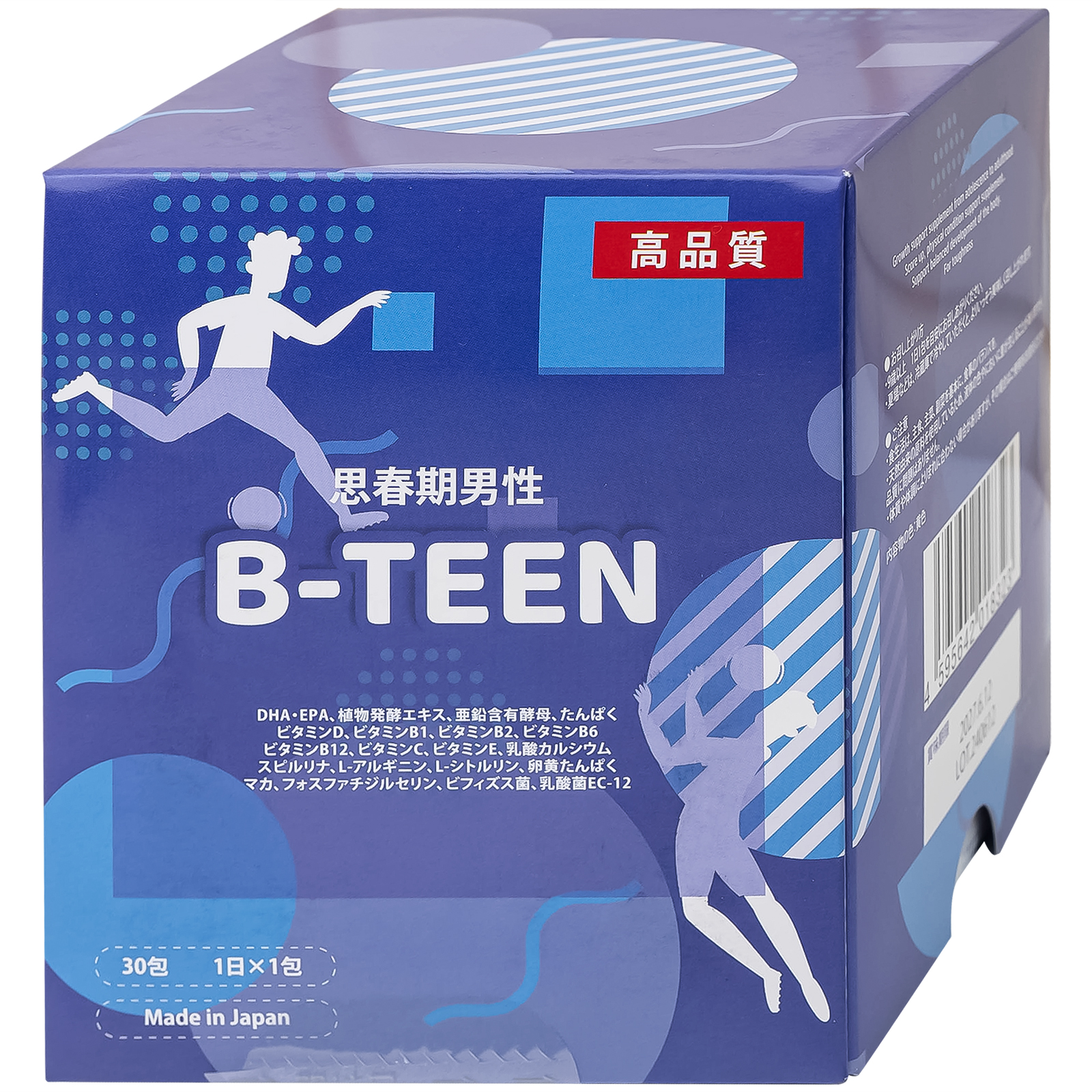 B-TEEN KENKO HỖ TRỢ PHÁT TRIỂN CHO BÉ TRAI GIAI ĐOẠN DẬY THÌ 30 GÓI X 15G