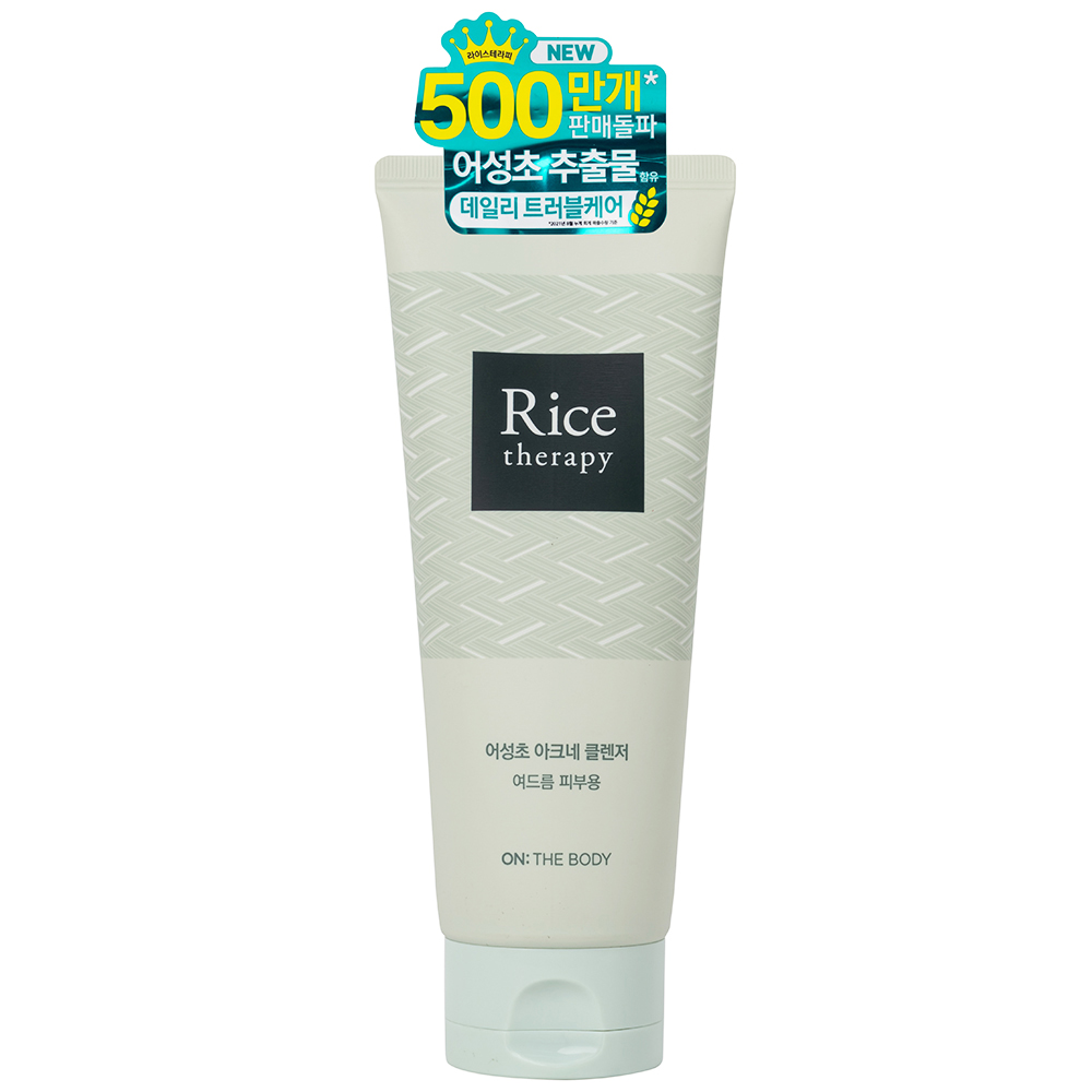 Sữa rửa mặt ngừa mụn On: The Body Rice Therapy Rice Heartleaf Acne Cleanser 150ml