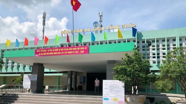 Giới thiệu tổng quan về Bệnh viện Đa khoa Đồng Tháp-1