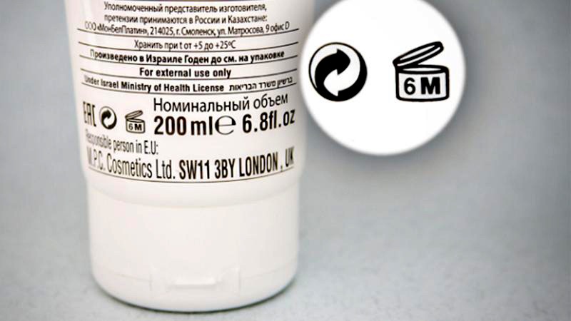 Cách xem hạn sử dụng mỹ phẩm Nhật đảm bảo chính xác 1