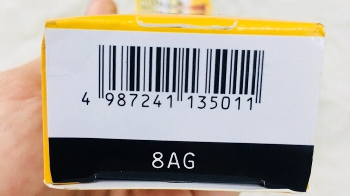 Cách xem hạn sử dụng mỹ phẩm Nhật đảm bảo chính xác 2