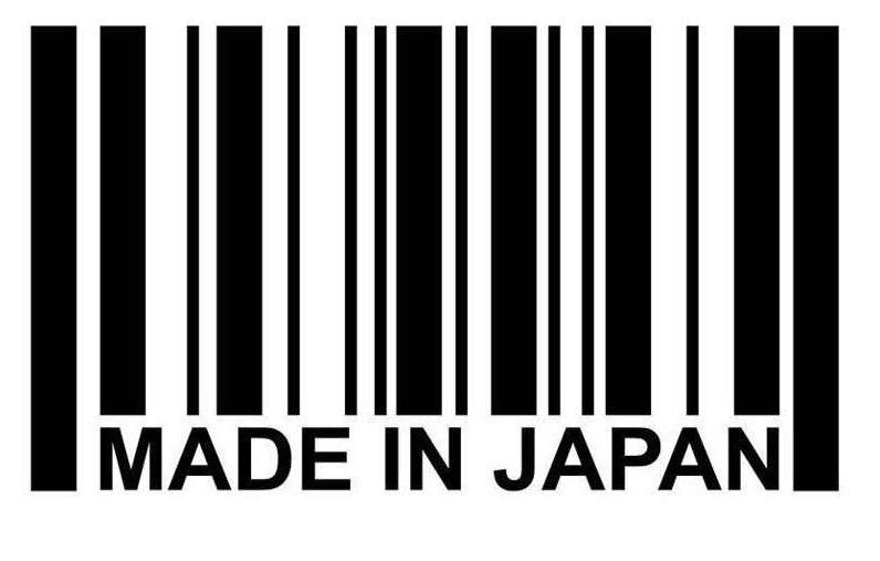 Cách xem hạn sử dụng mỹ phẩm Nhật đảm bảo chính xác 4