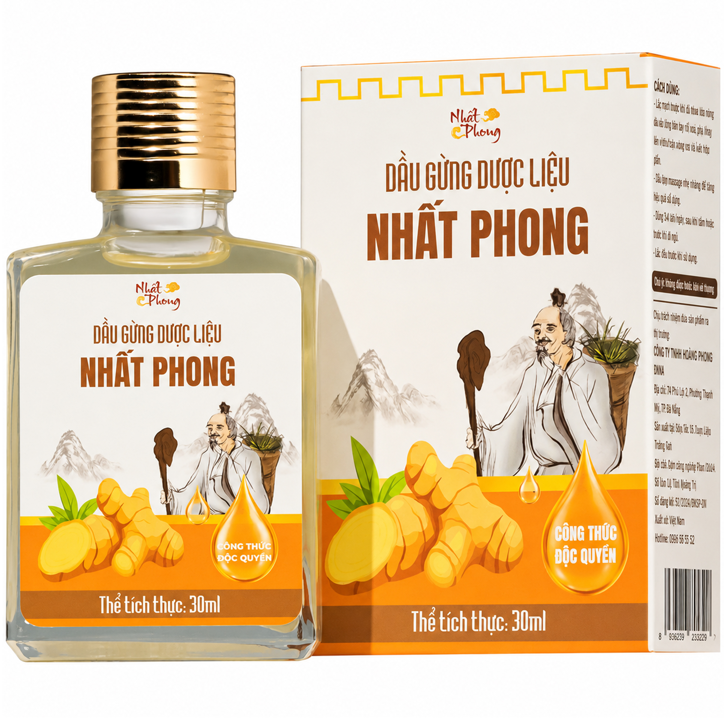 Dầu gừng thảo dược Nhất Phong giúp giảm đau cơ xương khớp (30ml)